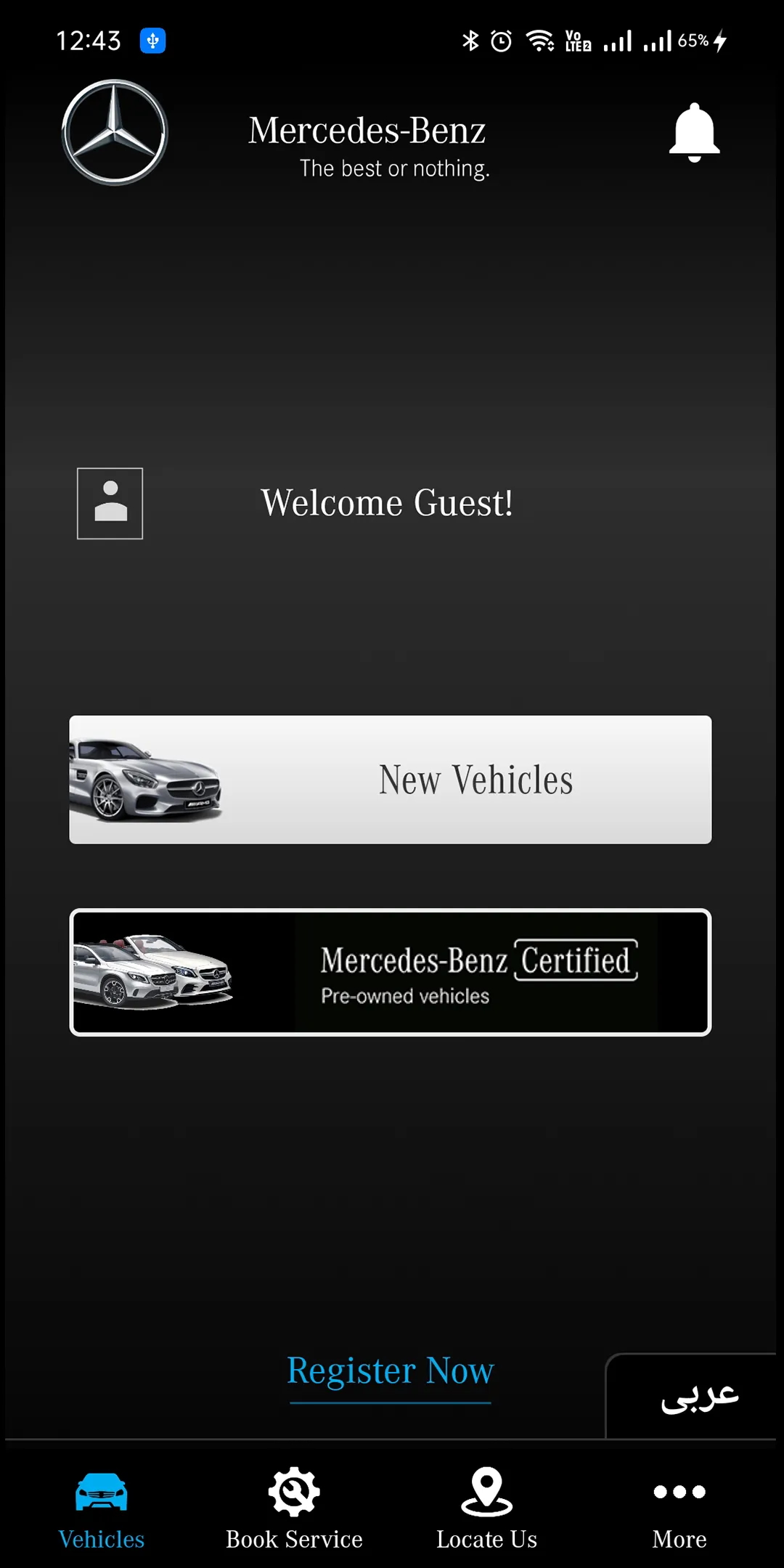 Mercedes-Benz Kuwait | Indus Appstore | Screenshot