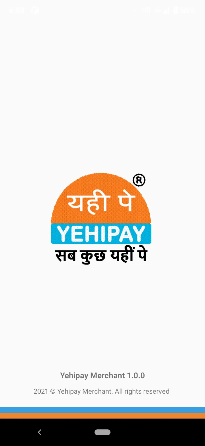 Yehipay Merchant | Indus Appstore | Screenshot