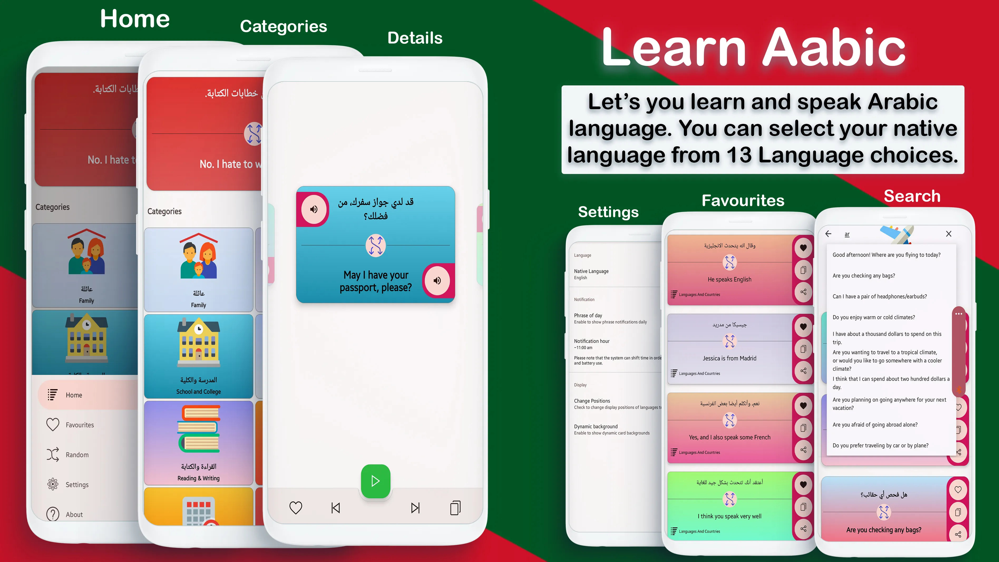 Learn Arabic Language Offline | Indus Appstore | Screenshot