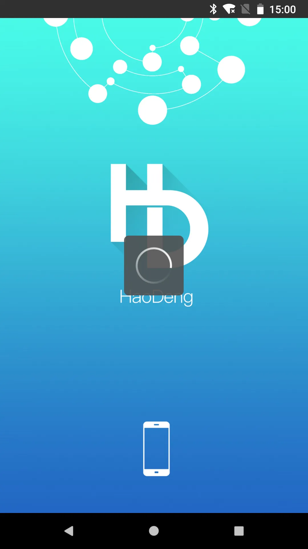 Hao Deng | Indus Appstore | Screenshot