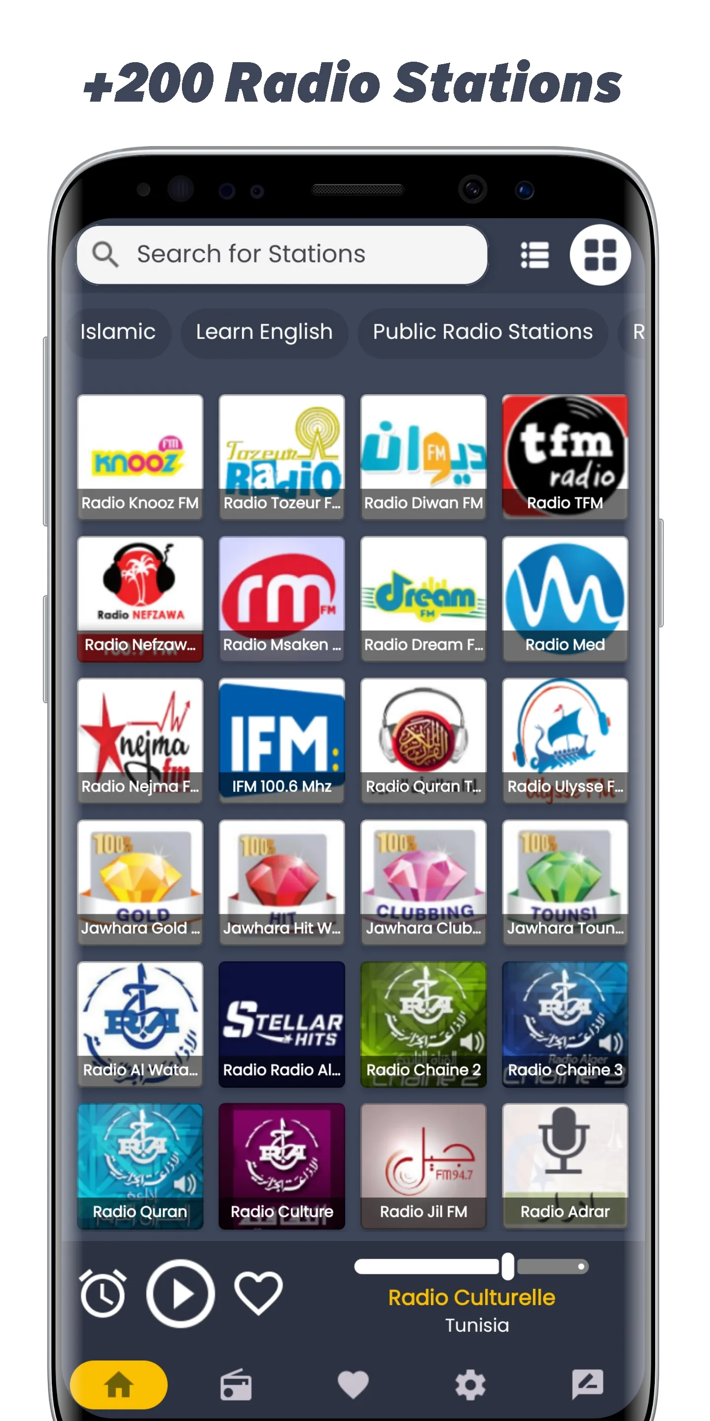 Tunisia Radios - All FM Radios | Indus Appstore | Screenshot