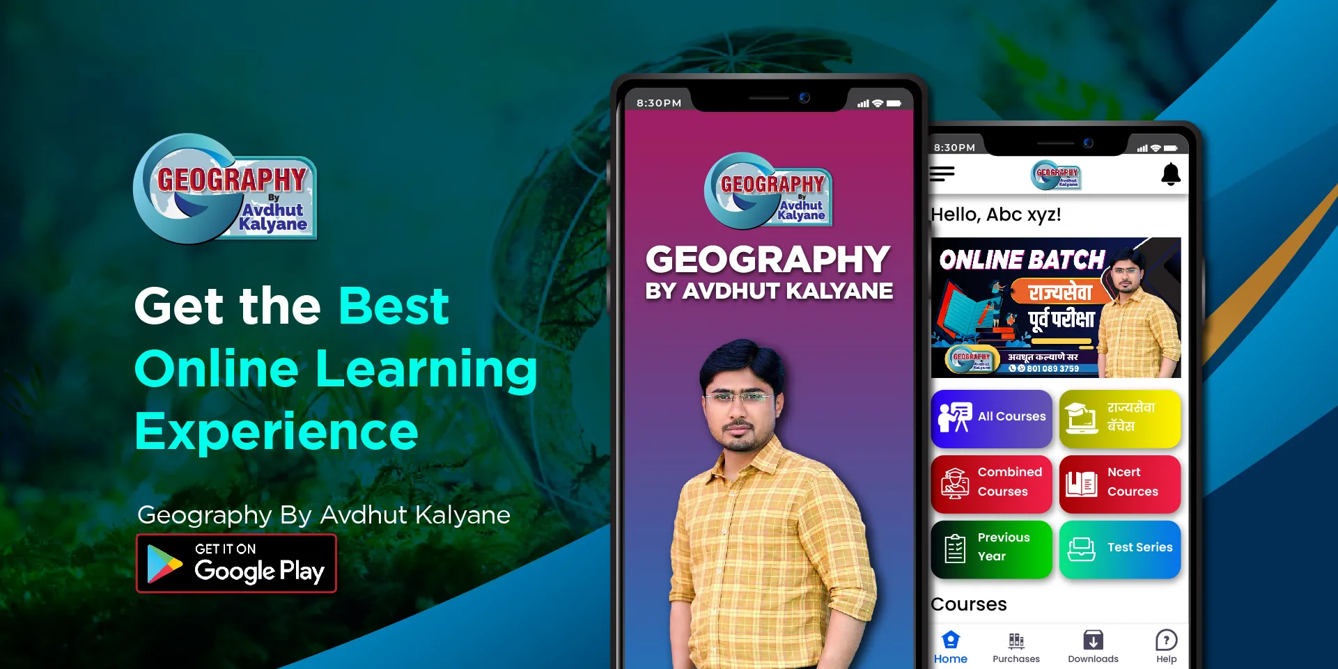 Geography By Avdhut kalyane | Indus Appstore | Screenshot