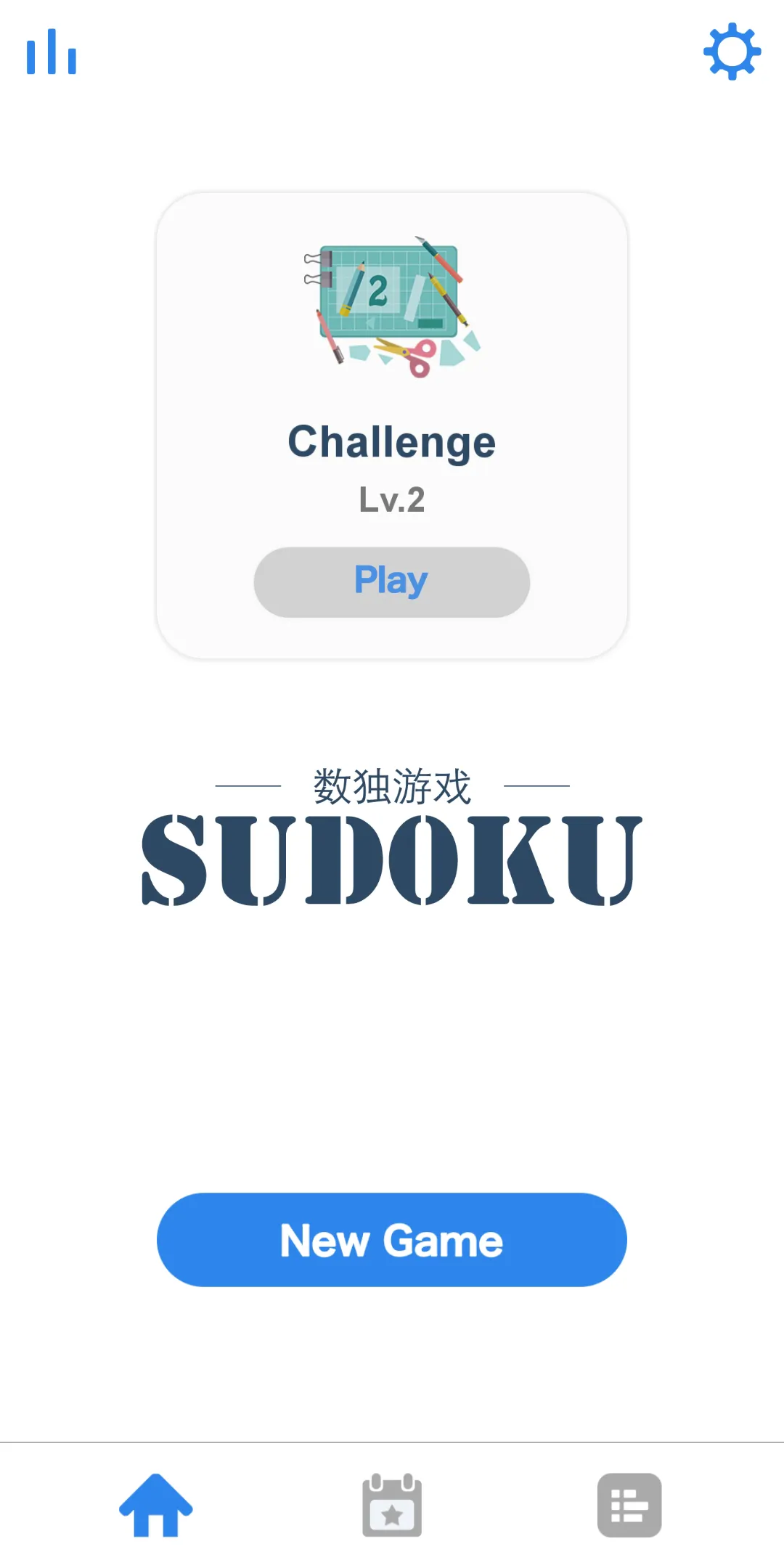 Sudoku:dragon,Stream | Indus Appstore | Screenshot