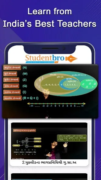 StudentBro - The learning App | Indus Appstore | Screenshot