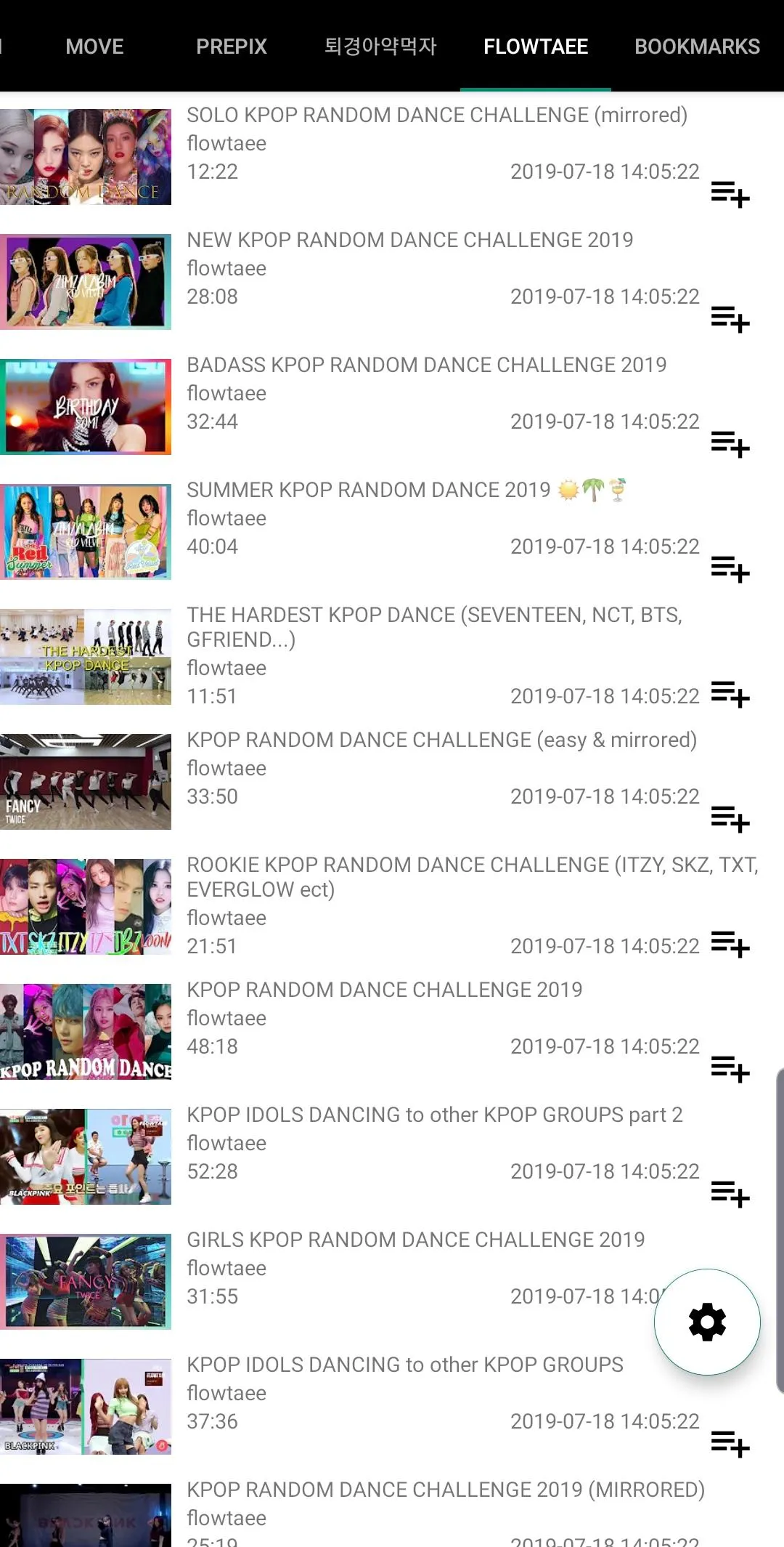 K-Dance Videos: Kpop/Korea Dan | Indus Appstore | Screenshot