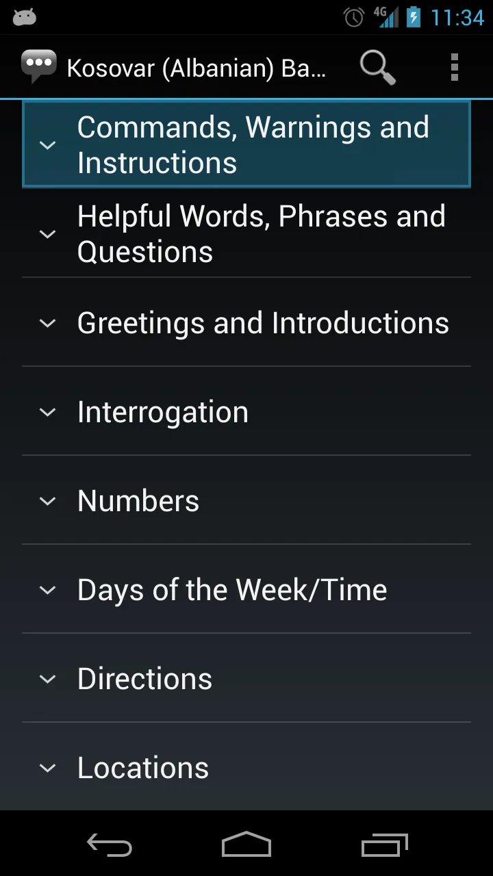 Kosovar Albanian Basic Phrases | Indus Appstore | Screenshot