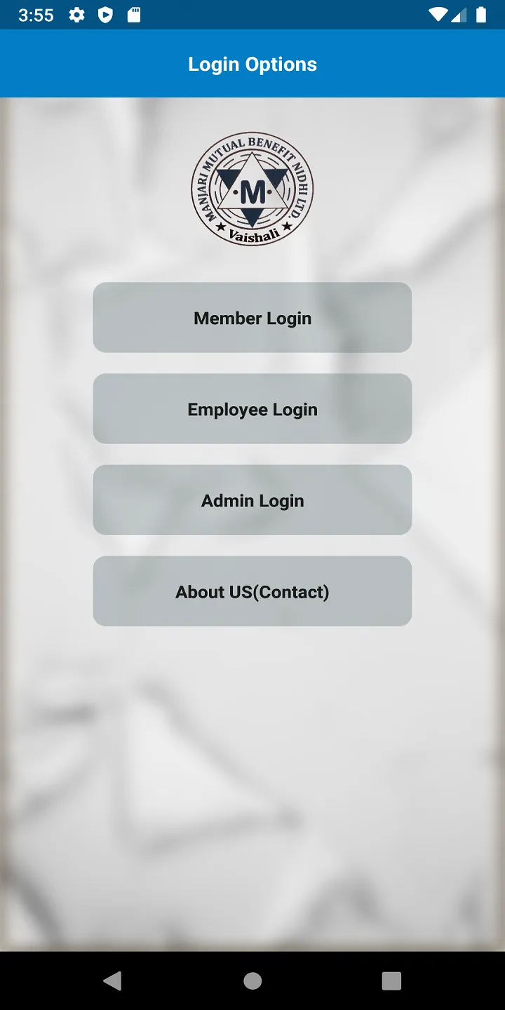 Manjari Mutual Benefit Nidhi L | Indus Appstore | Screenshot