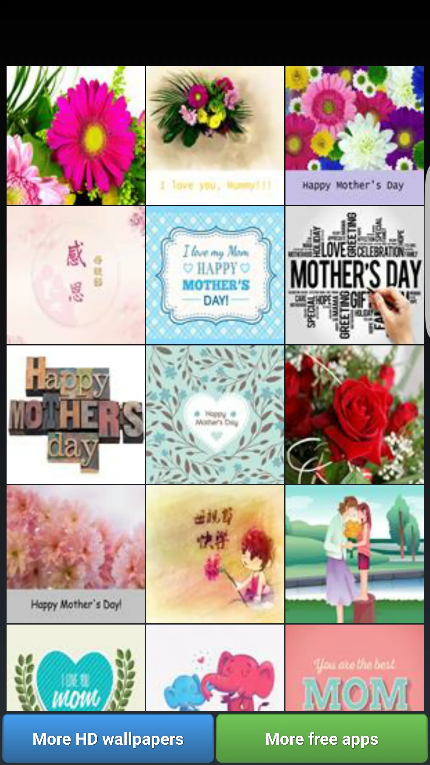 Mother's Day Wallpapers | Indus Appstore | Screenshot