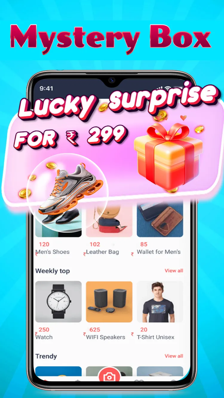 Mystery Box | Indus Appstore | Screenshot