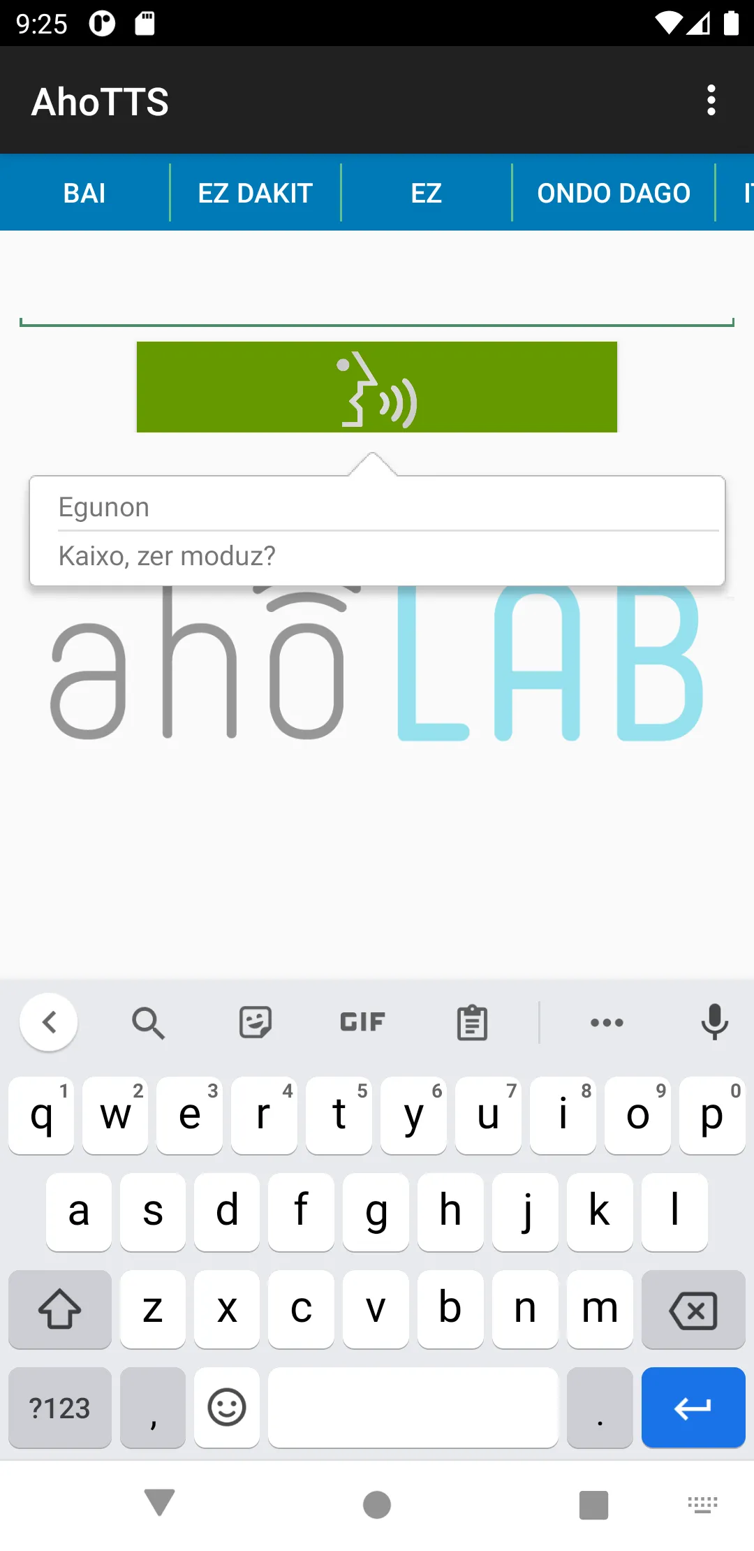 AhoTTS | Indus Appstore | Screenshot