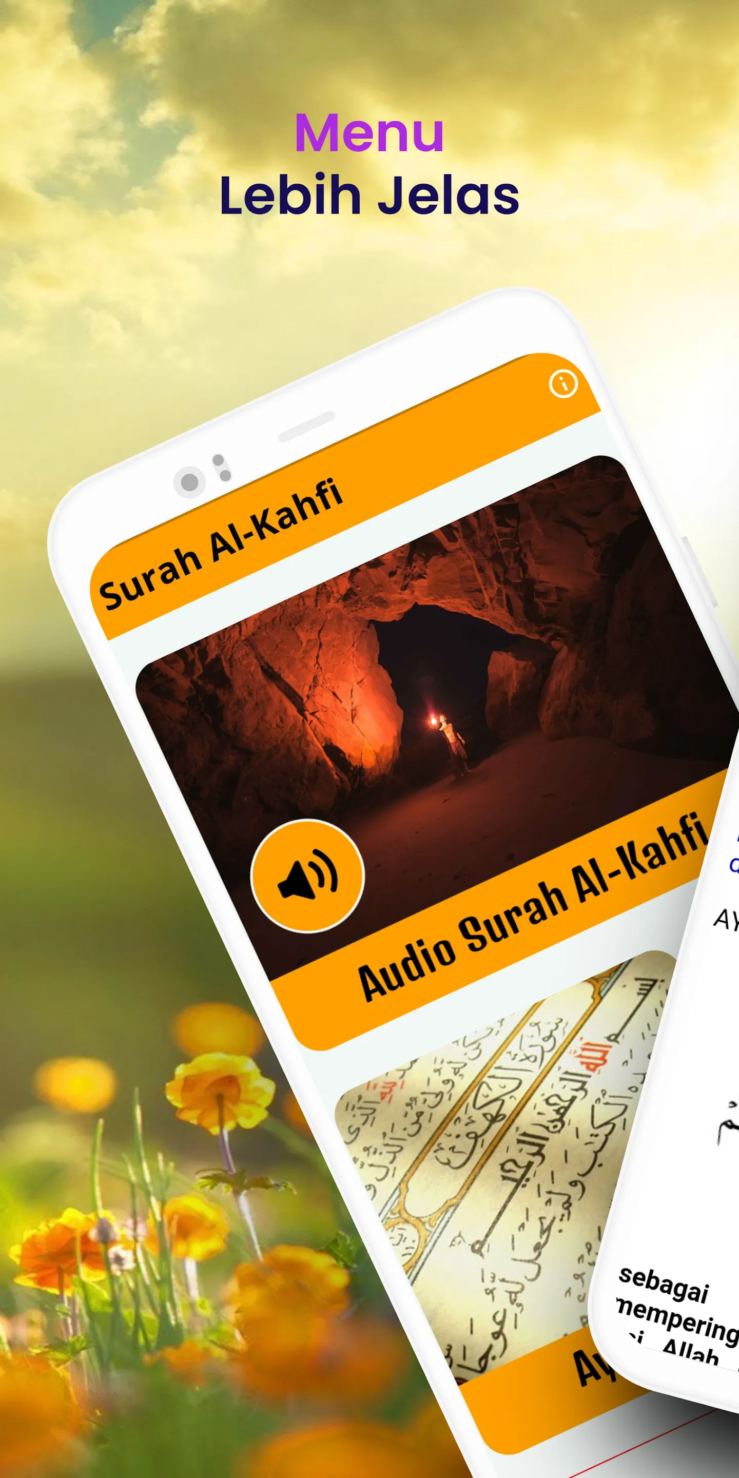 Surah Al-Kahfi | Indus Appstore | Screenshot