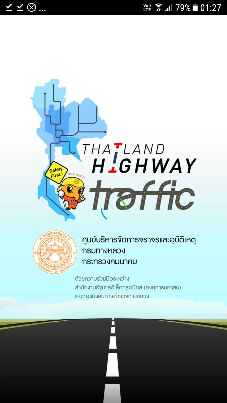 Thailand Highway Traffic | Indus Appstore | Screenshot