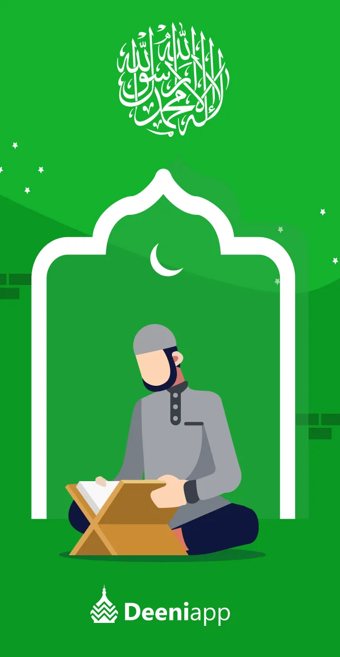 Deeniapp: Prayer Quran Qibla | Indus Appstore | Screenshot