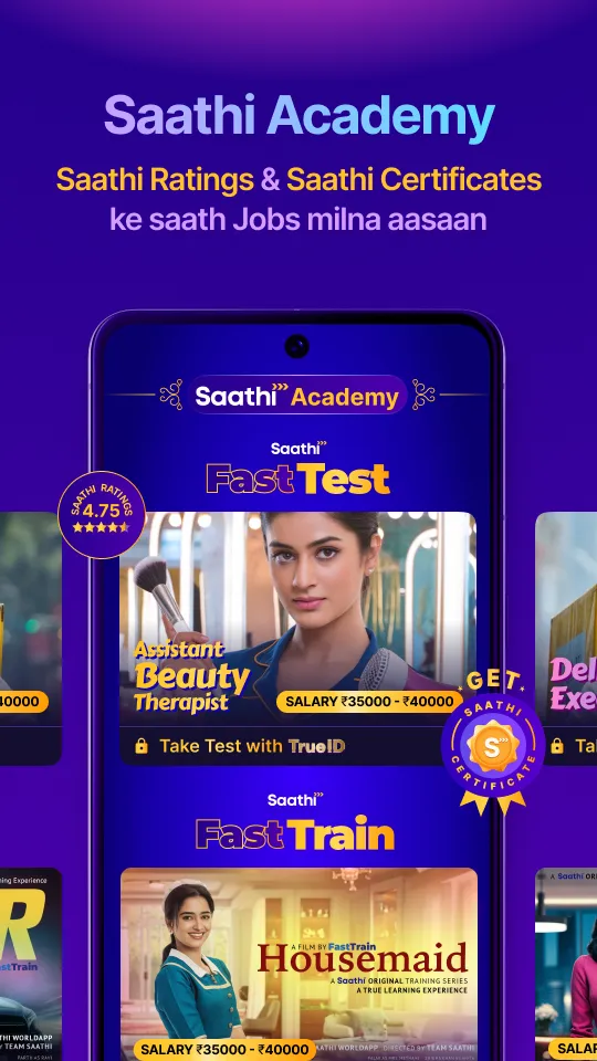 Saathi- Learn, Earn & Grow | Indus Appstore | Screenshot