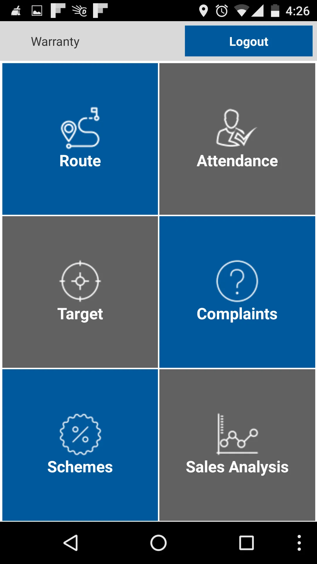 Eastman ASD SP | Indus Appstore | Screenshot