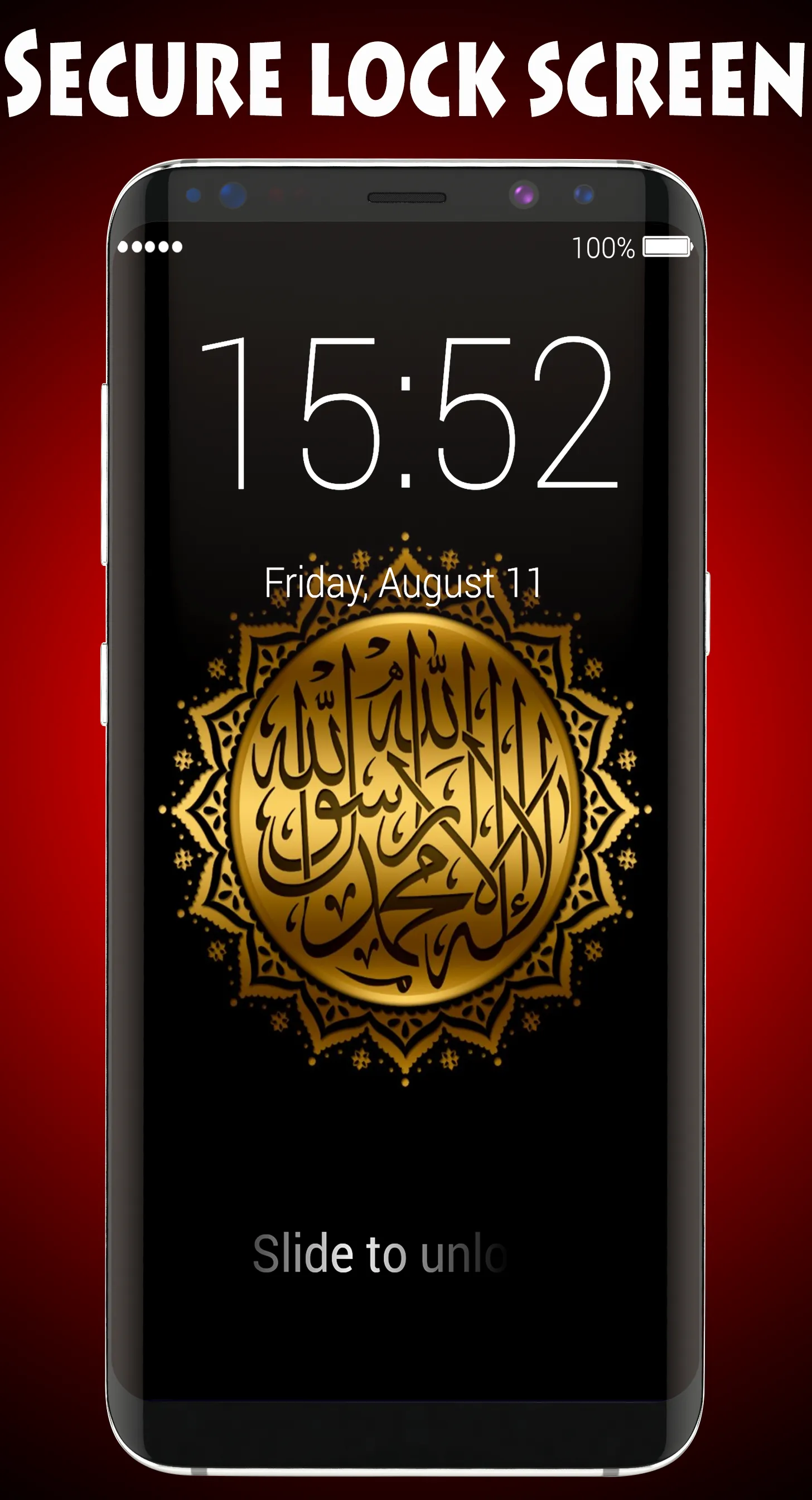 Allah Lock Screen & Wallpaper | Indus Appstore | Screenshot