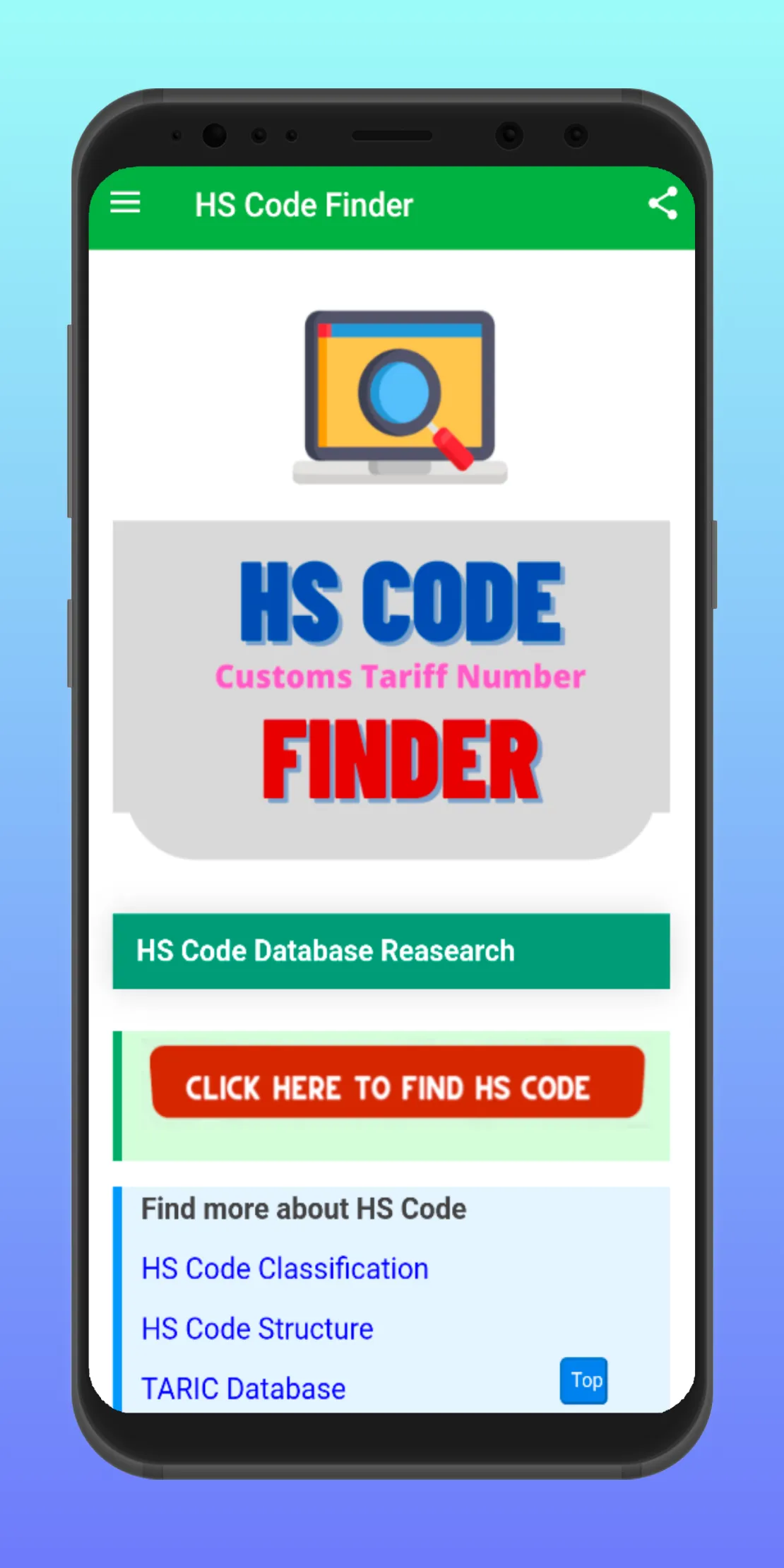 HS Codes, Tariff Number Finder | Indus Appstore | Screenshot