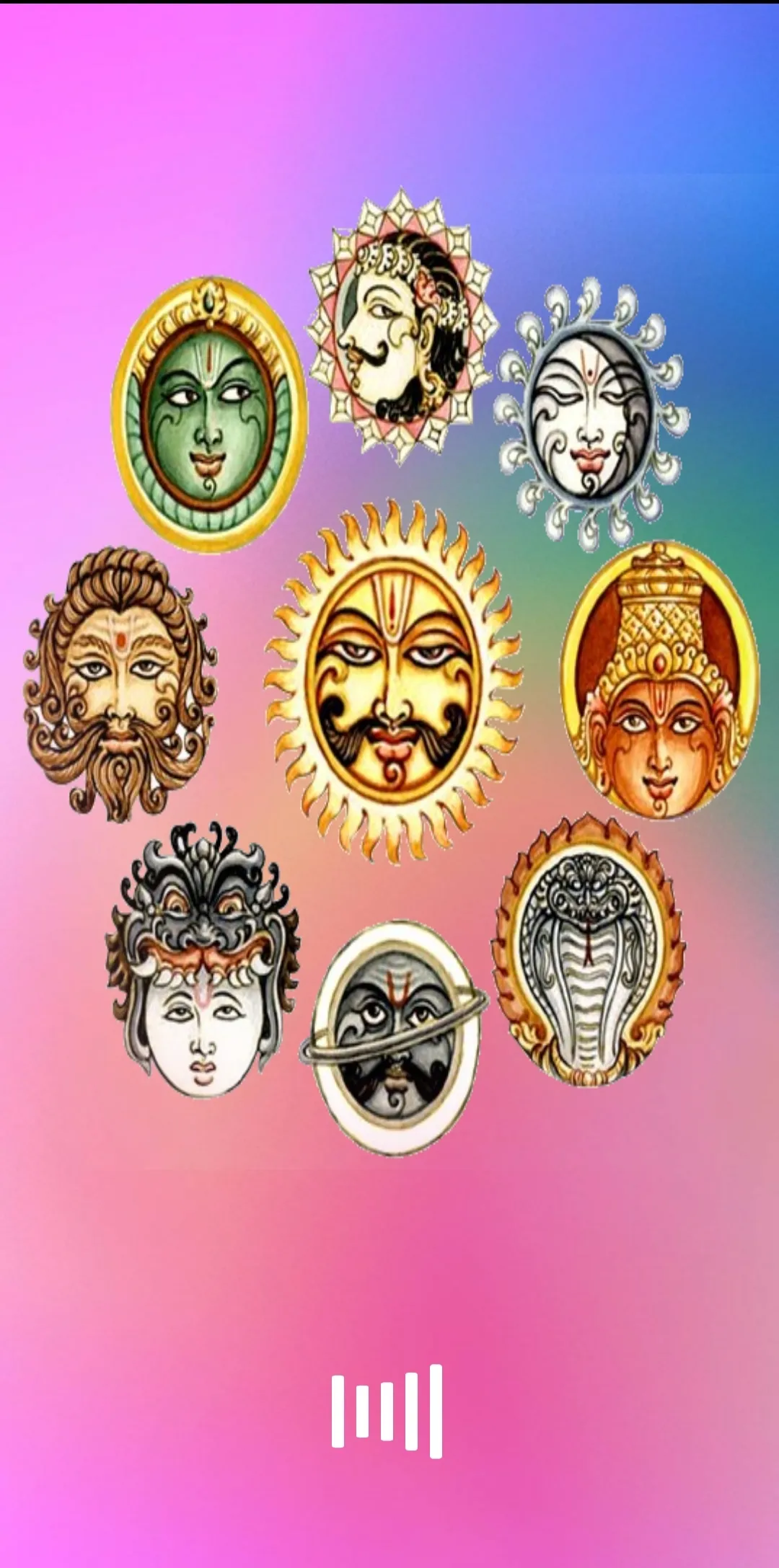 Navagraha Ashtakam | Indus Appstore | Screenshot