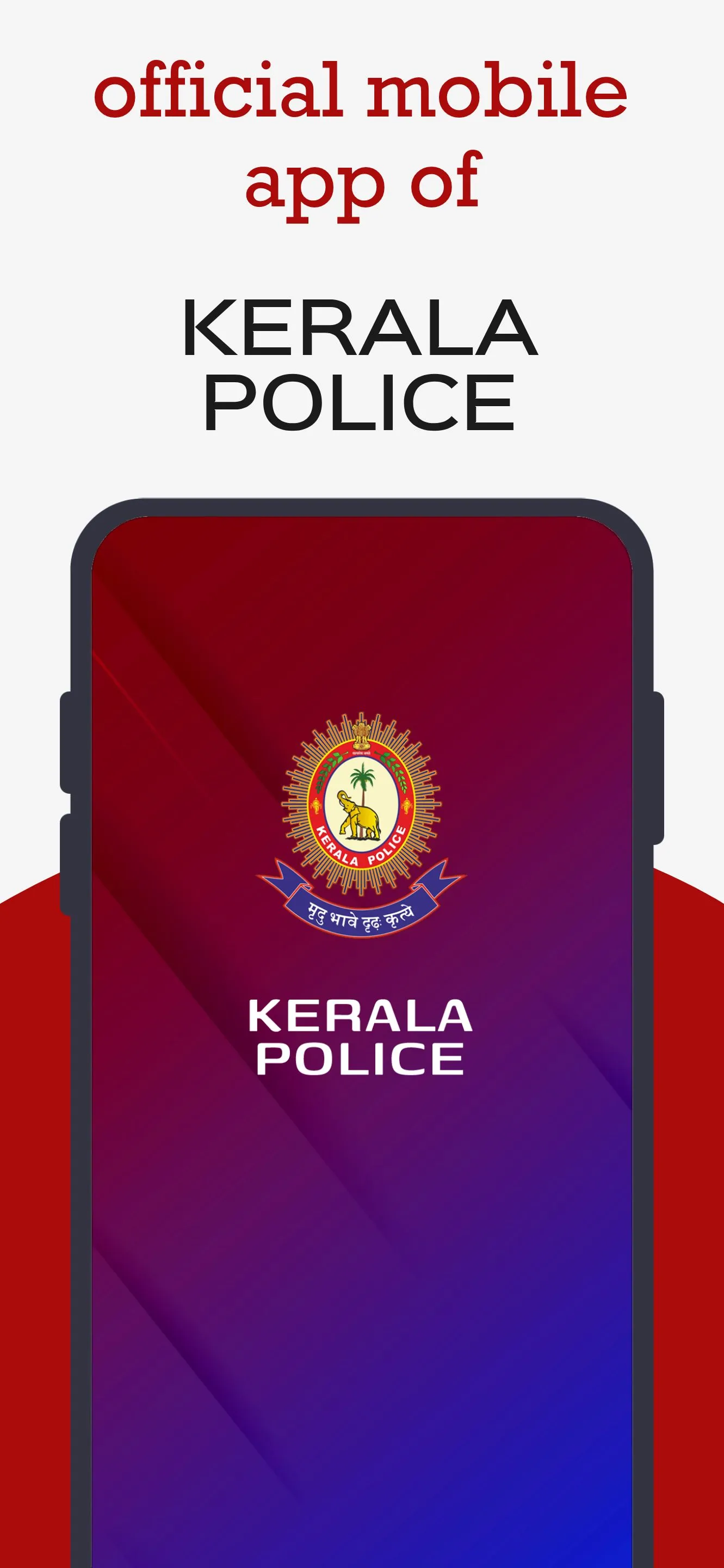Pol-App (Kerala Police) | Indus Appstore | Screenshot