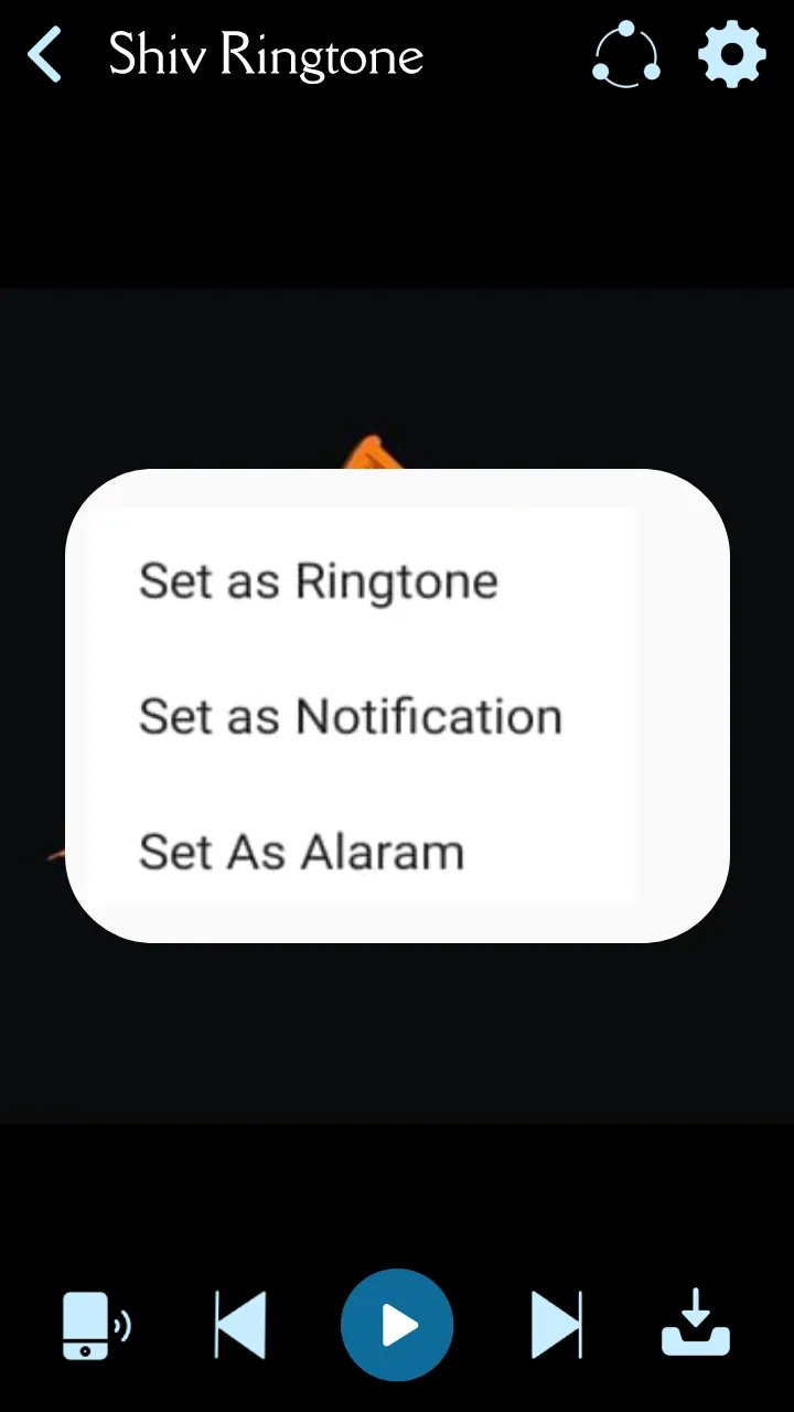 Shiv Ringtone | Indus Appstore | Screenshot