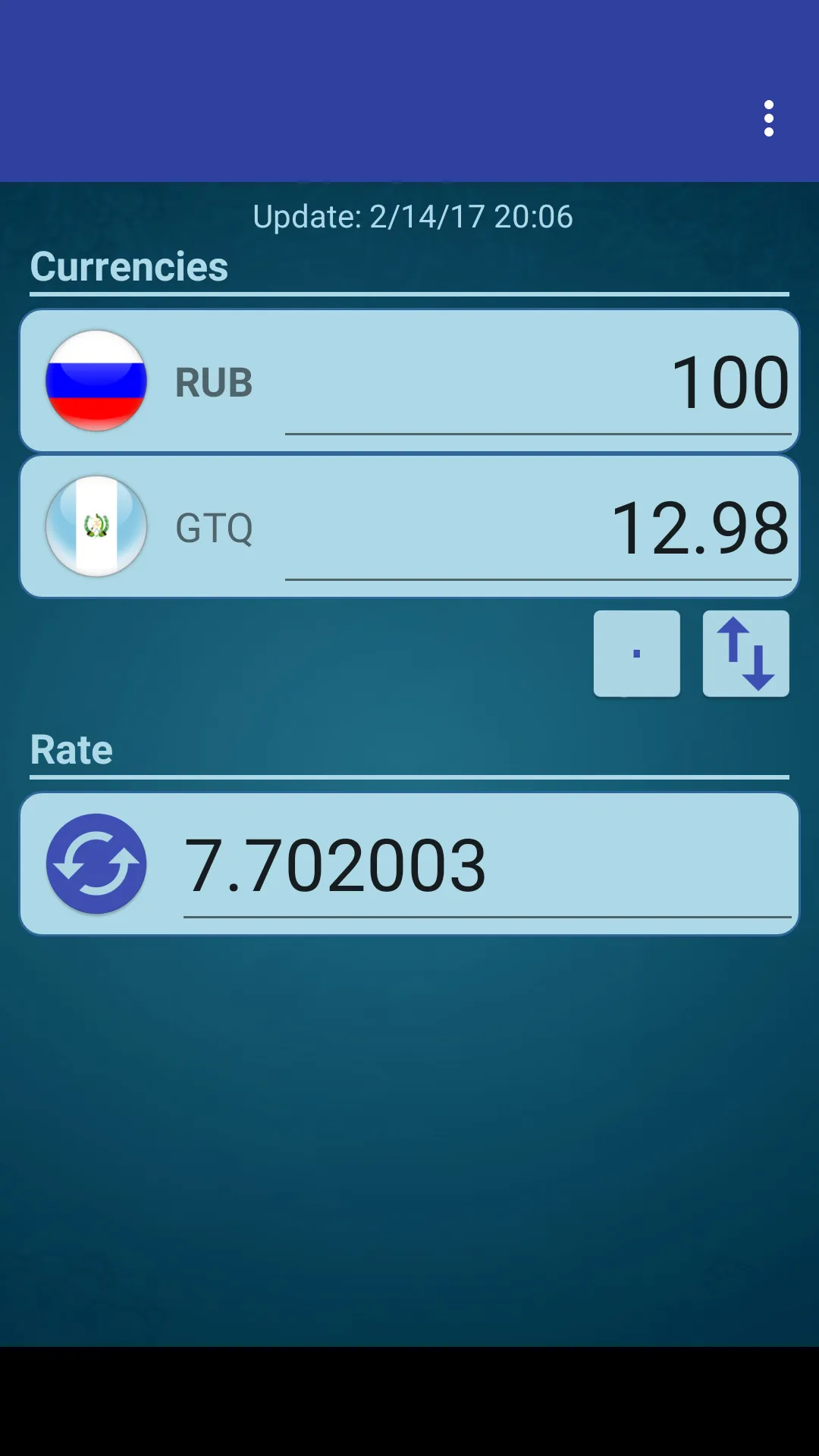 RUS Ruble x Guatemalan Quetzal | Indus Appstore | Screenshot