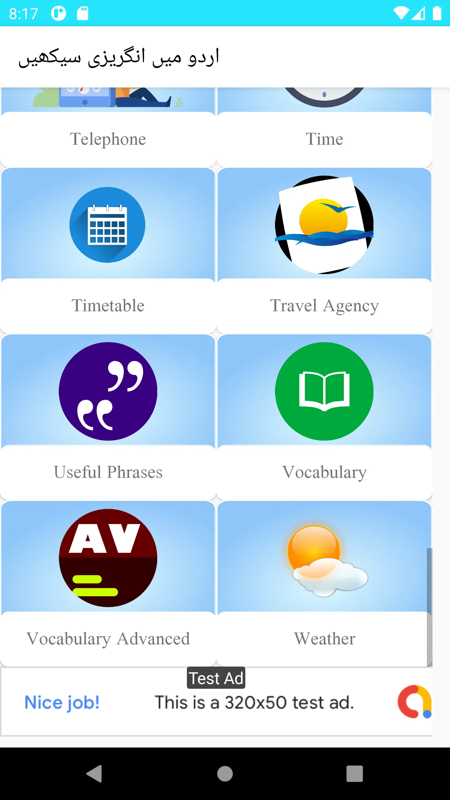 Learn English Speaking | Indus Appstore | Screenshot