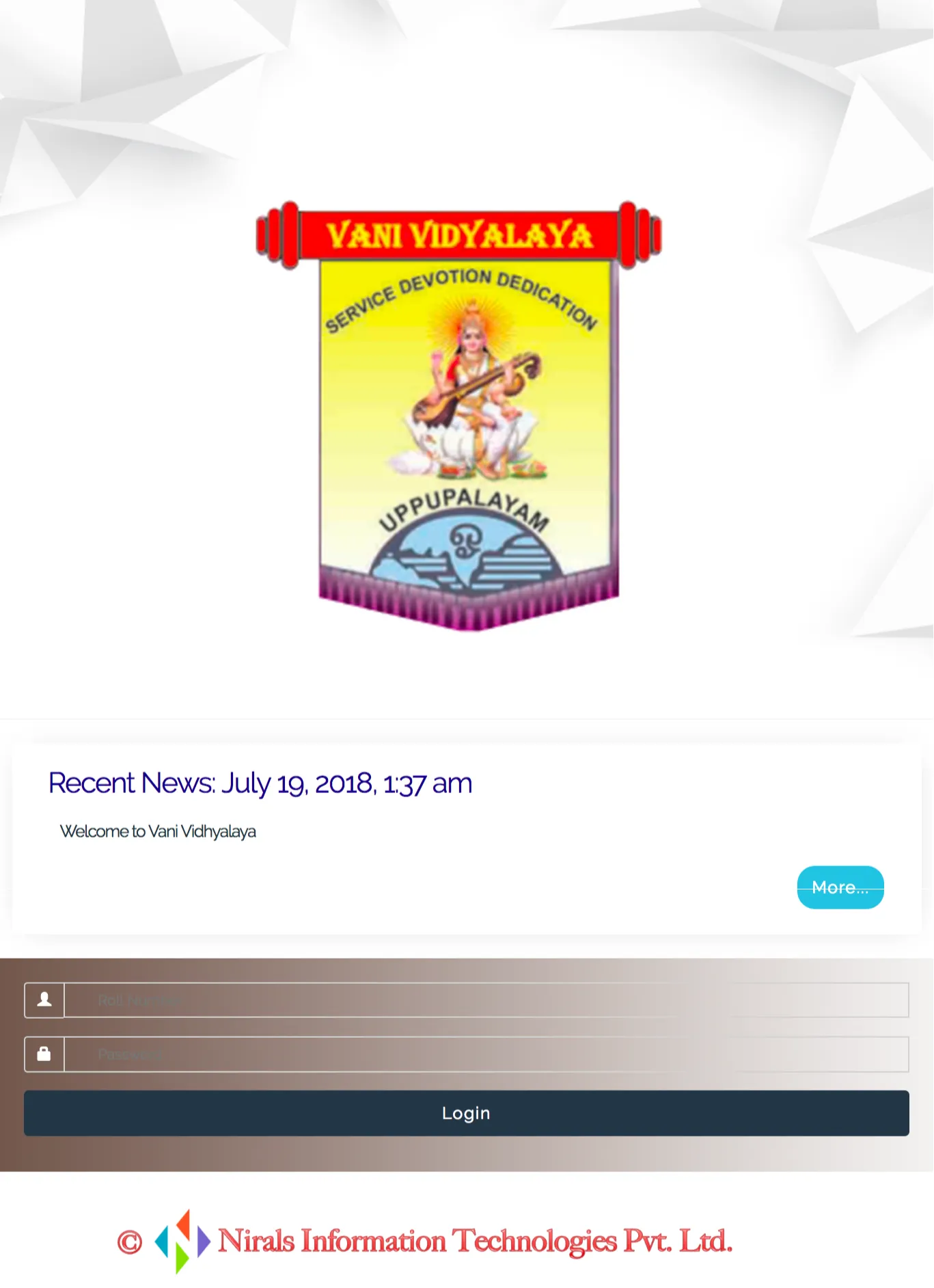 Vani Vidyalaya | Indus Appstore | Screenshot