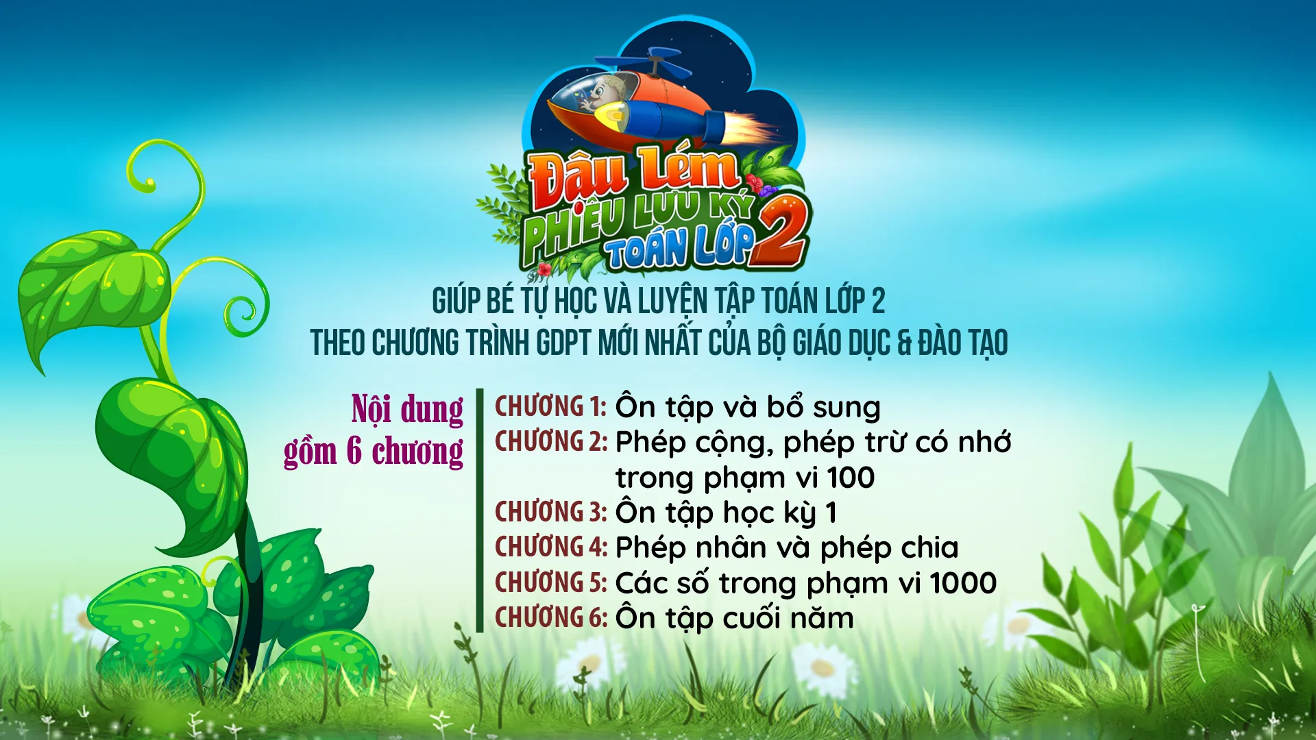 Đậu Lém - Toán 2 | Indus Appstore | Screenshot