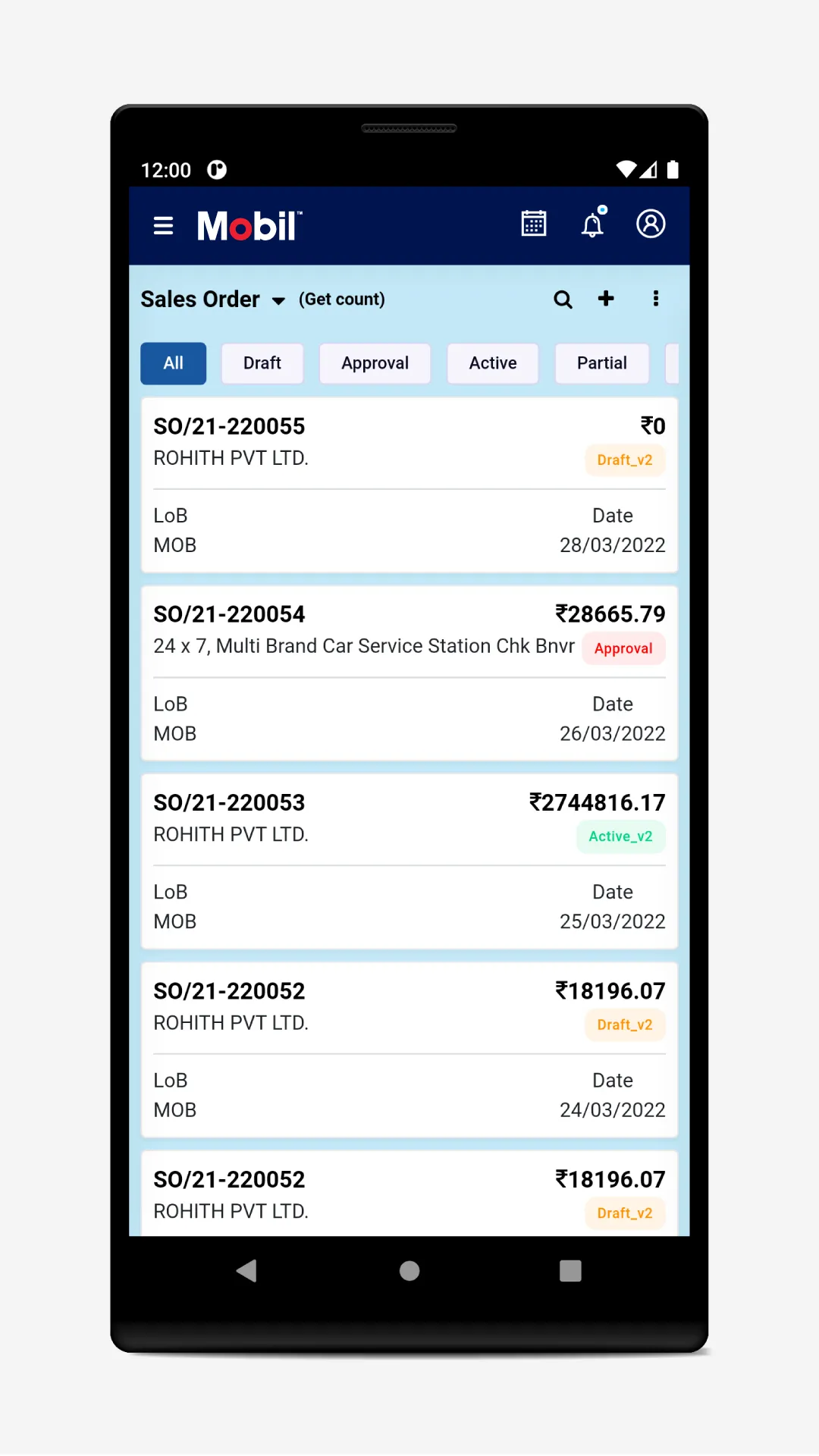 Mobil DMS (India) | Indus Appstore | Screenshot