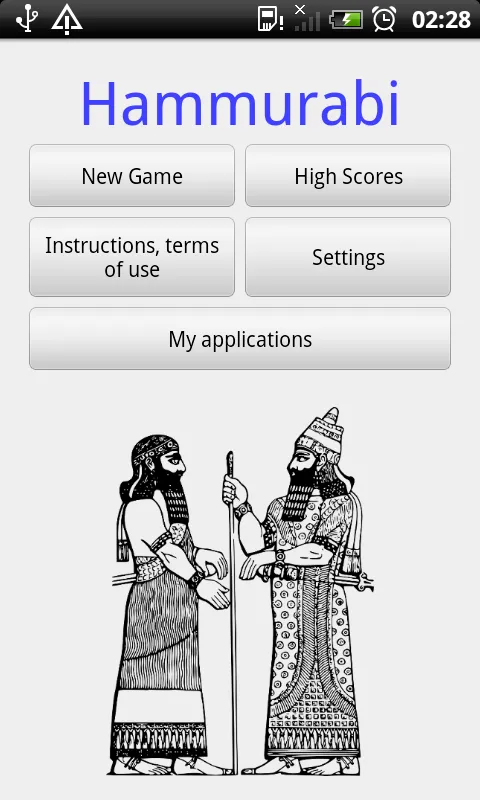 Hammurabi | Indus Appstore | Screenshot