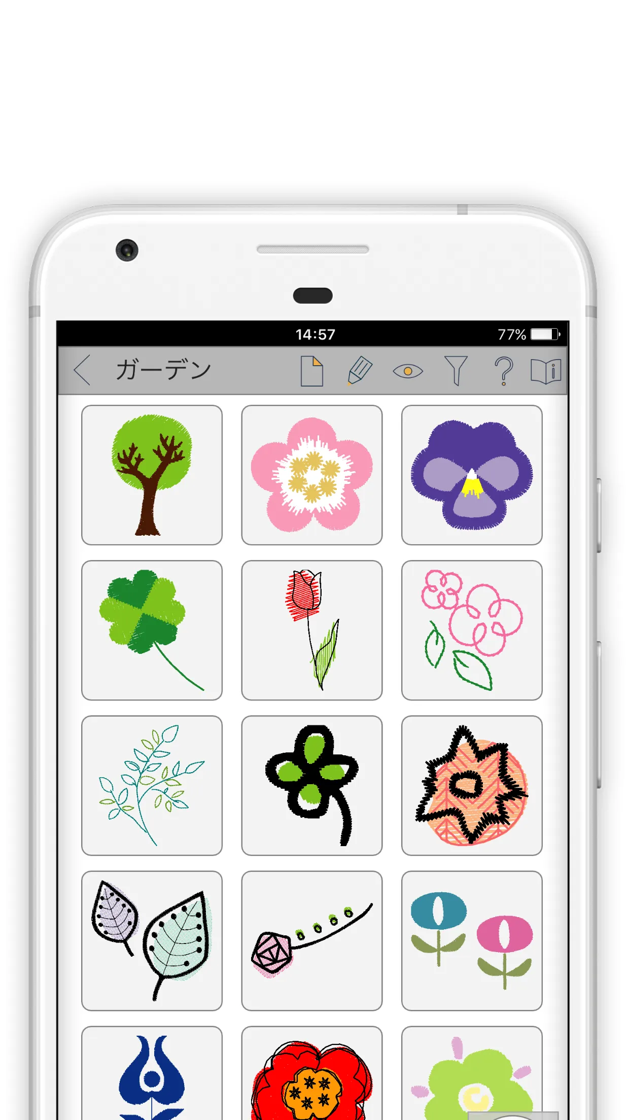 dot Customizer | Indus Appstore | Screenshot