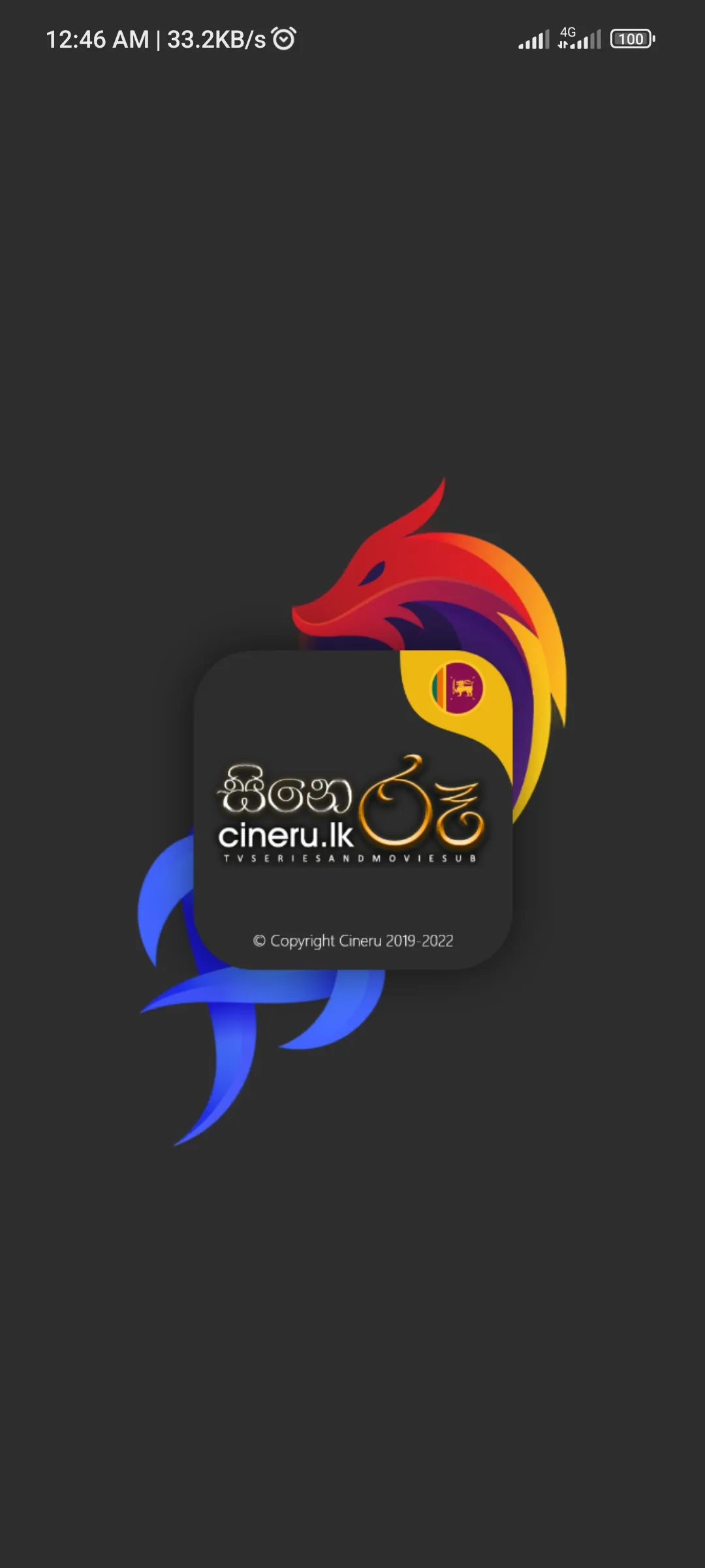 Cineru.lk Sinhala Sub Movies | Indus Appstore | Screenshot