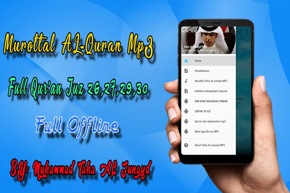 Taha Al Junayd Full Quran MP3  | Indus Appstore | Screenshot