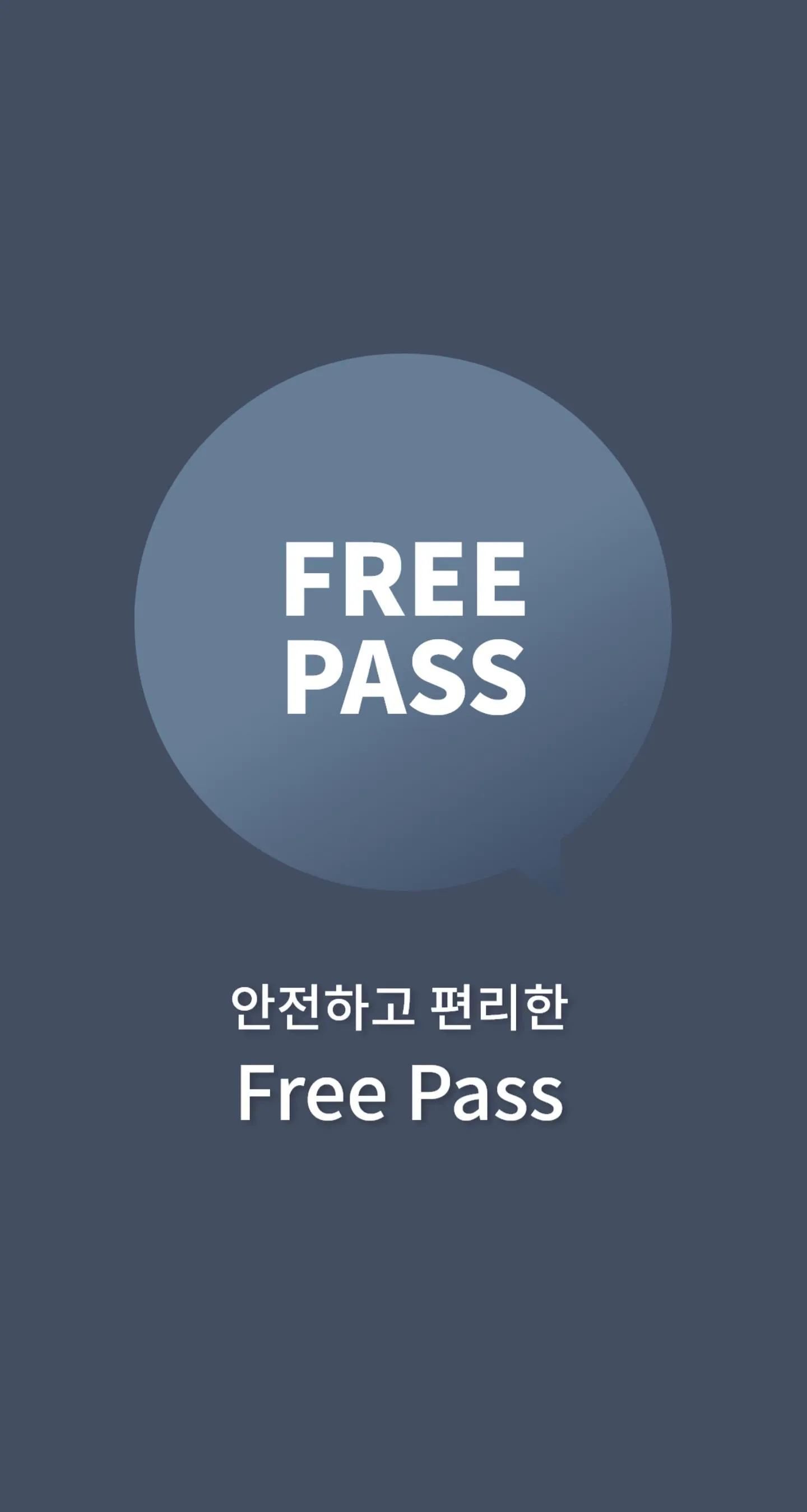 FREEPASS | Indus Appstore | Screenshot