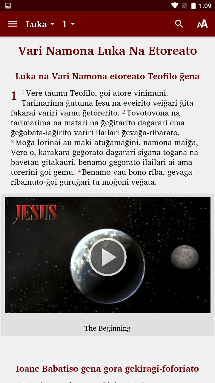 Sinaugoro - Bible | Indus Appstore | Screenshot