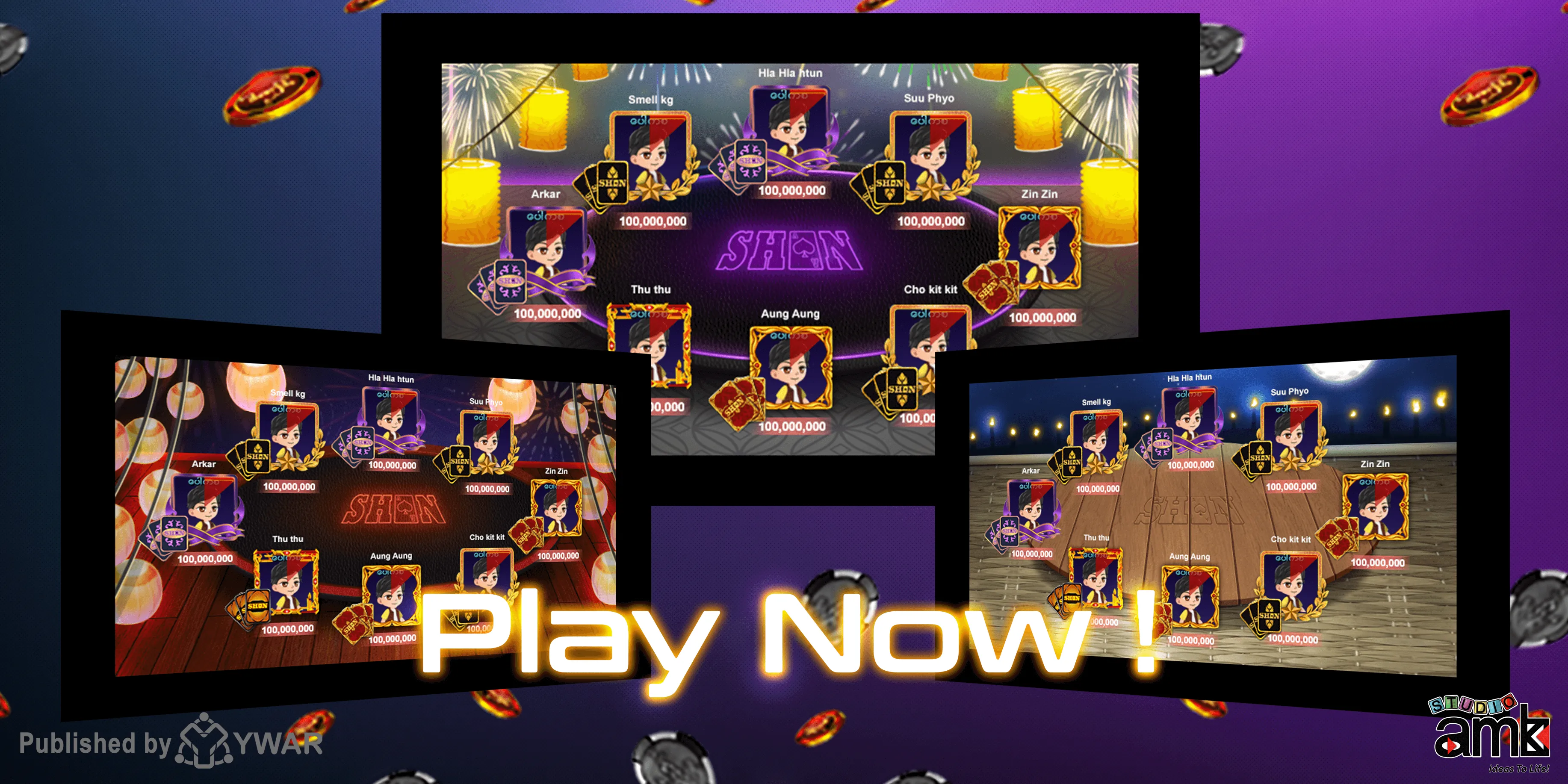 Shan Koe Mee | Indus Appstore | Screenshot