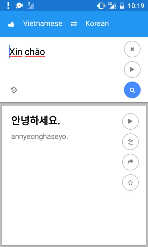 Vietnamese Korean Translate | Indus Appstore | Screenshot