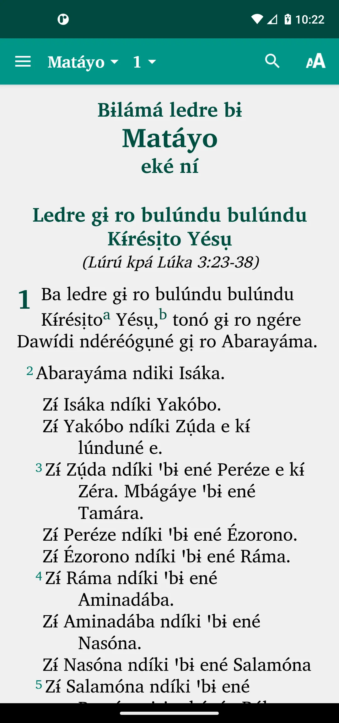 Baka Bible | Indus Appstore | Screenshot