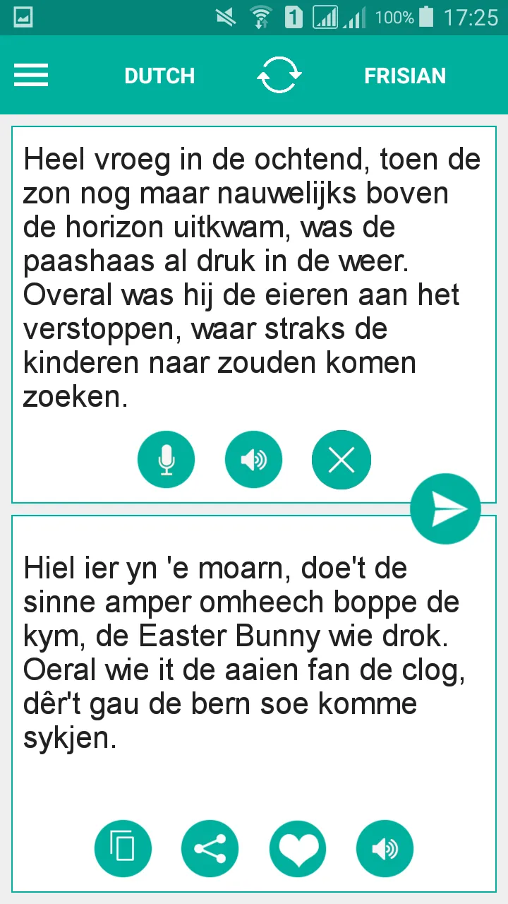 Frisian Dutch Translator | Indus Appstore | Screenshot