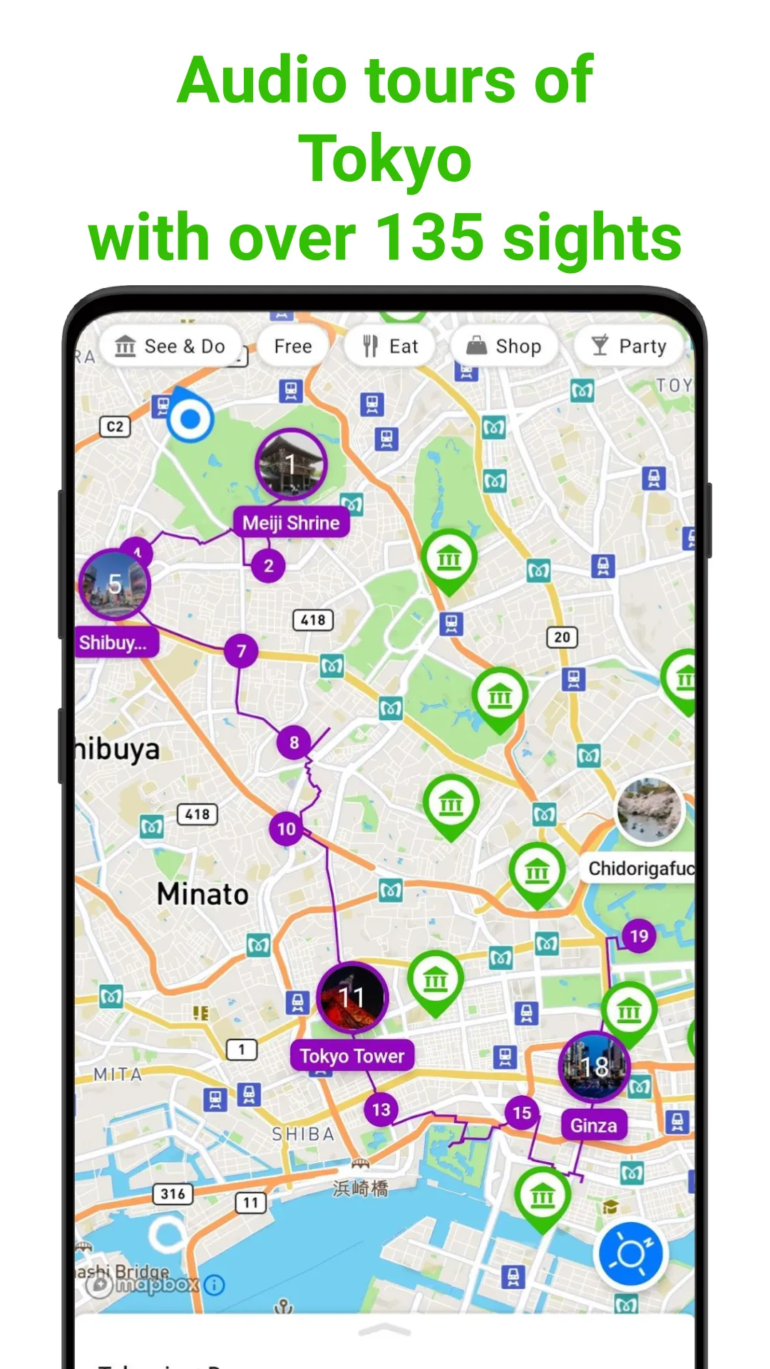 Tokyo Tour Guide:SmartGuide | Indus Appstore | Screenshot