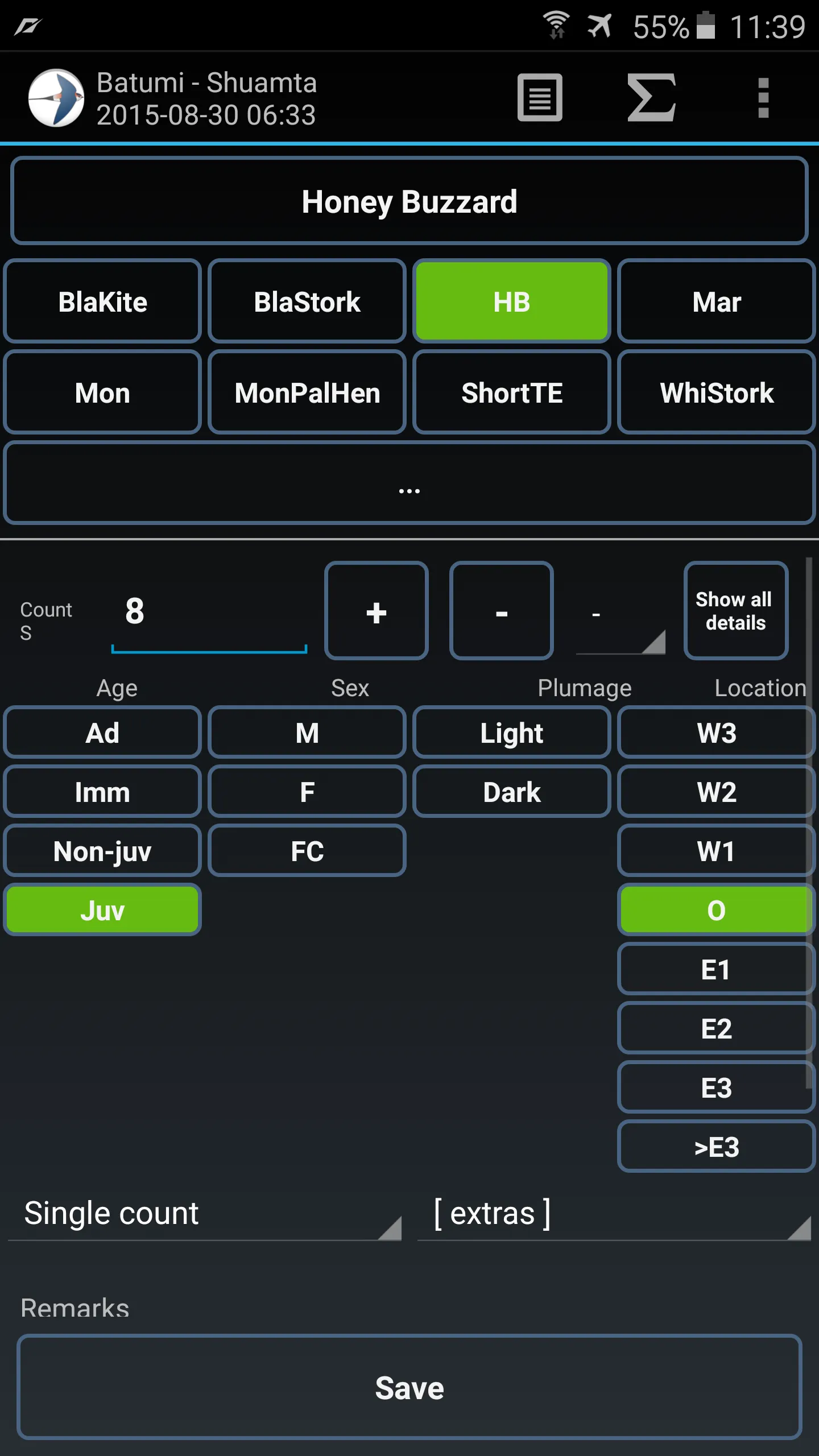 Trektellen - data entry | Indus Appstore | Screenshot