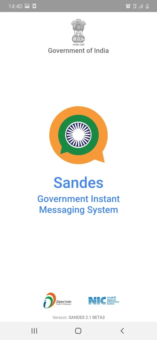 Sandes | Indus Appstore | Screenshot