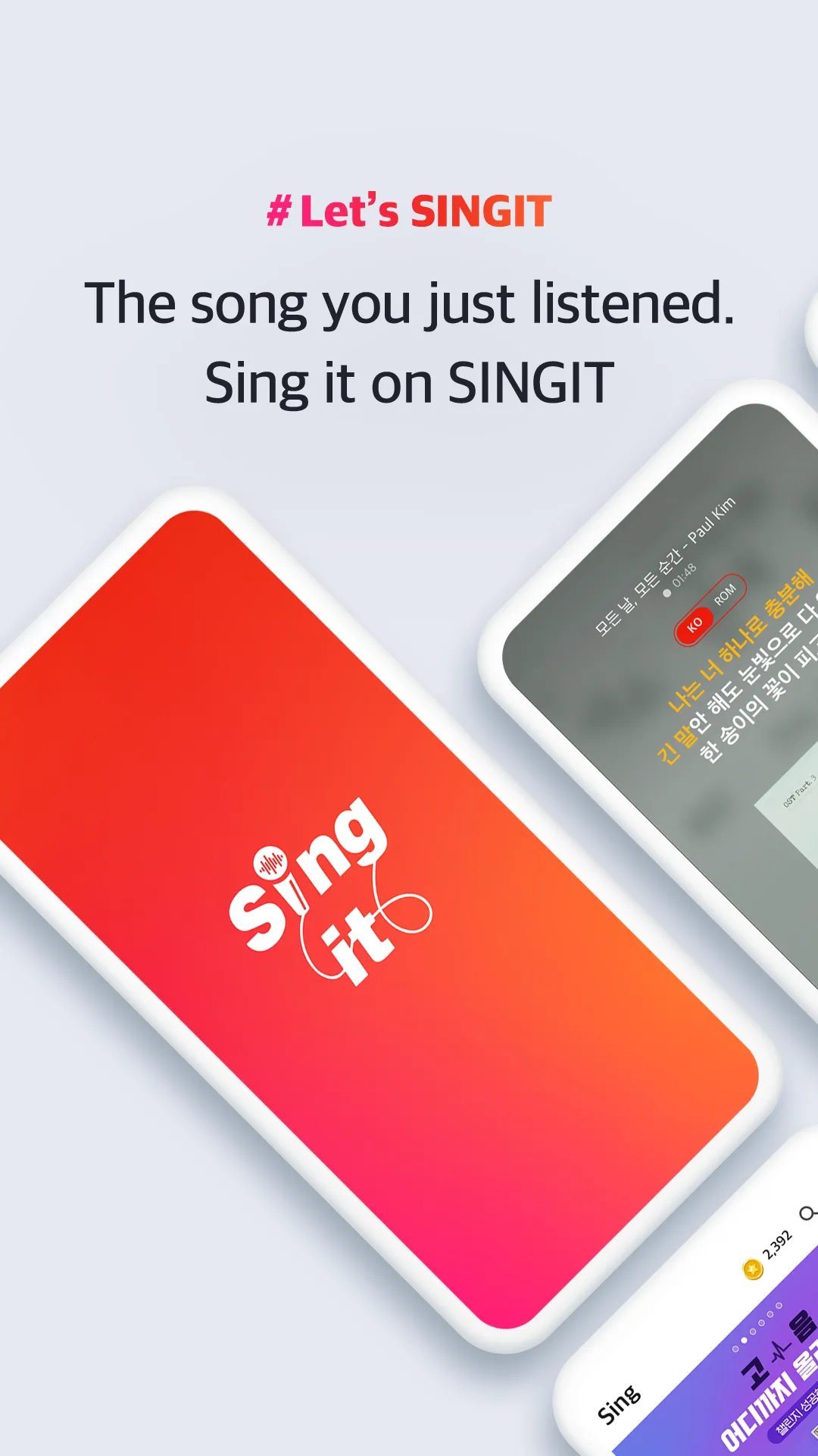 SingIt - Sing It Loud! | Indus Appstore | Screenshot