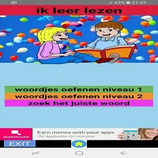 ik leer lezen | Indus Appstore | Screenshot