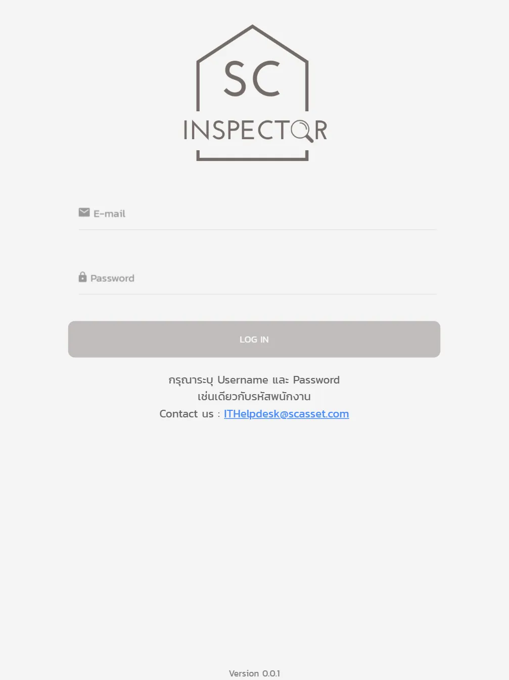 SC Inspector | Indus Appstore | Screenshot