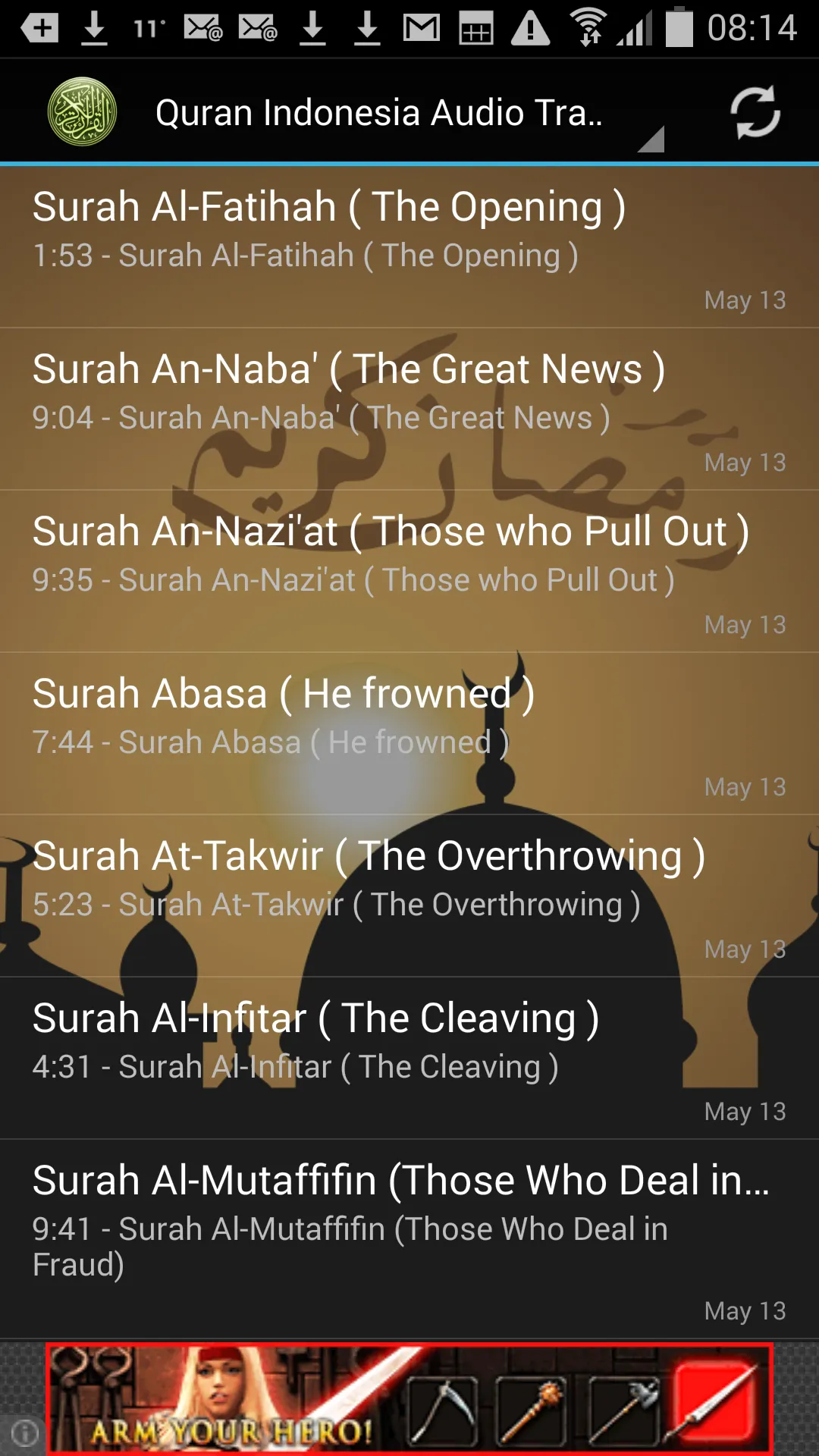 Quran Indonesian Translation | Indus Appstore | Screenshot