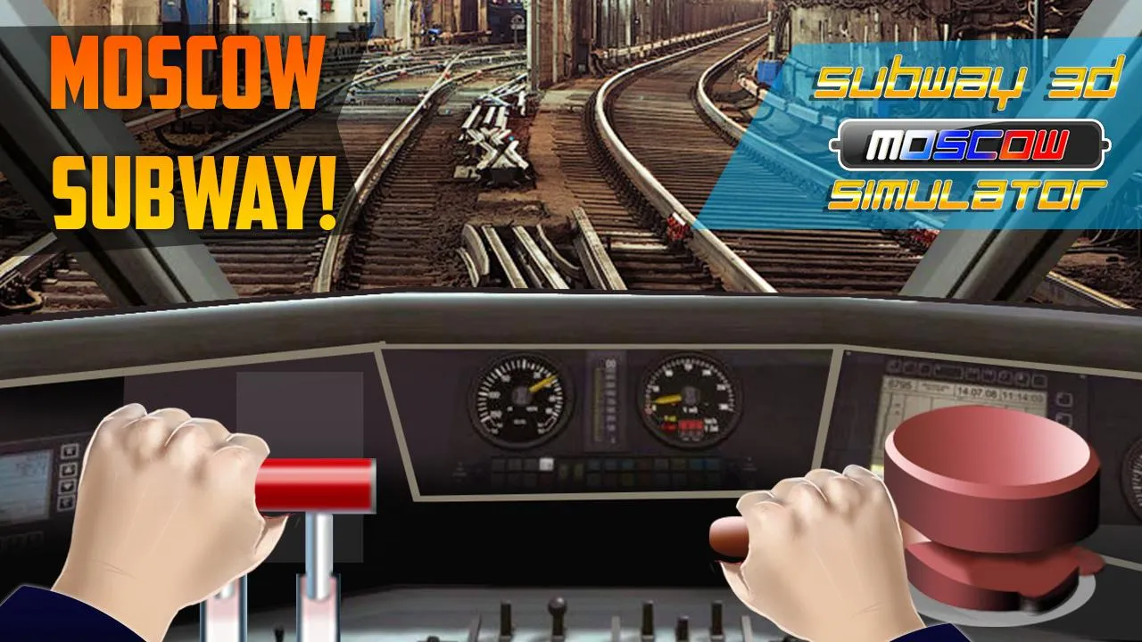 Subway 3D Moscow Simulator | Indus Appstore | Screenshot