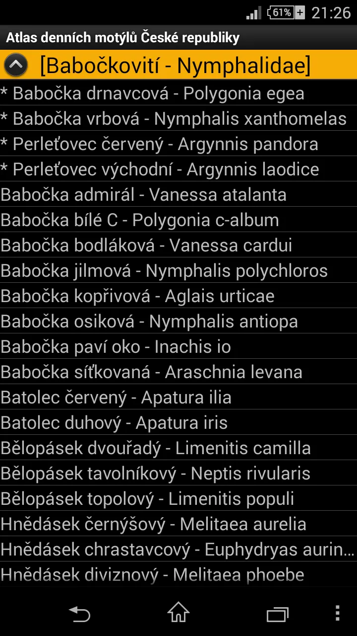 Atlas of Czech Butterflies | Indus Appstore | Screenshot