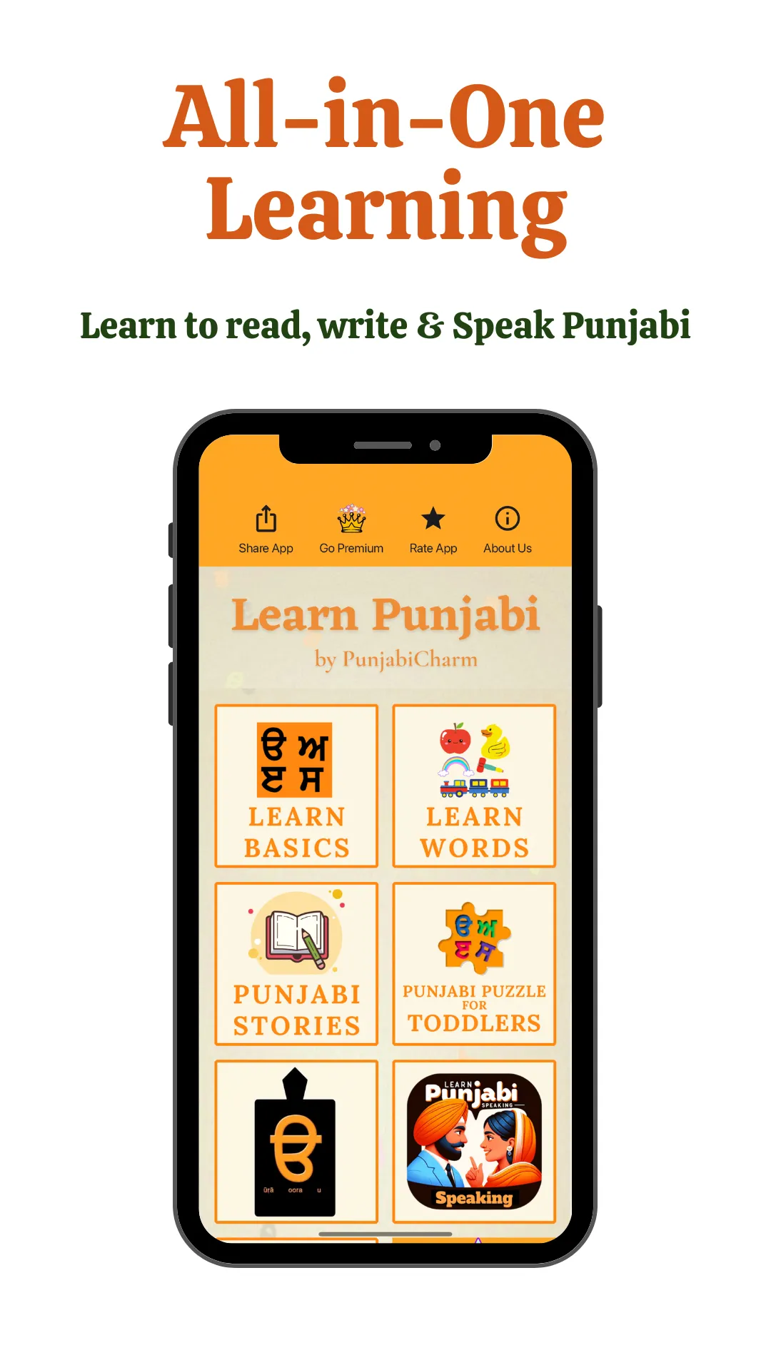 Learn Punjabi | Indus Appstore | Screenshot