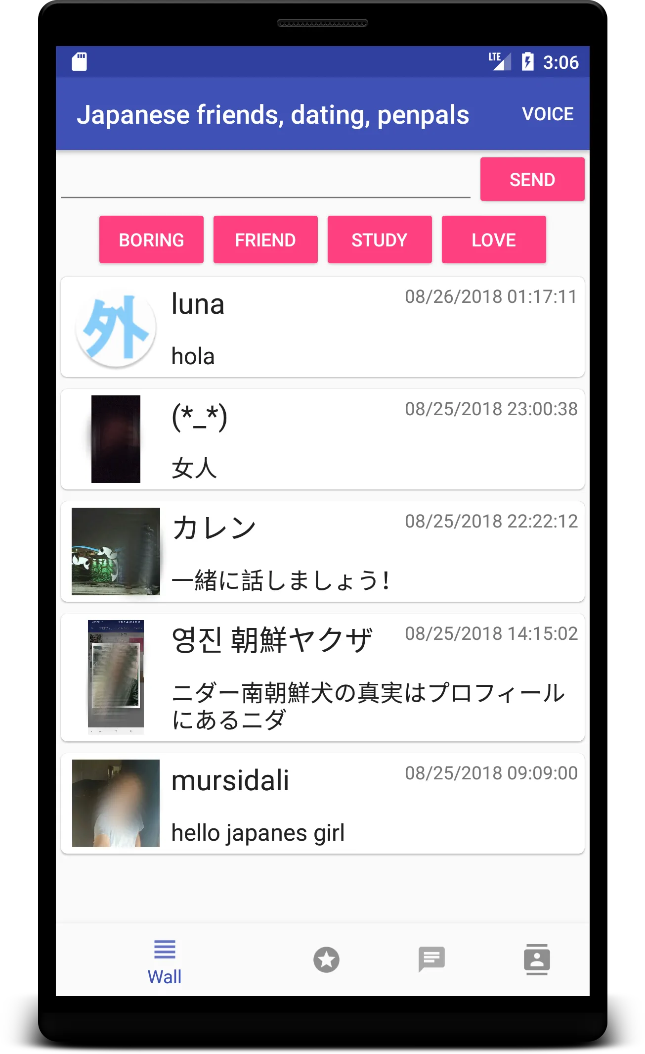 Japanese friends and dating | Indus Appstore | Screenshot